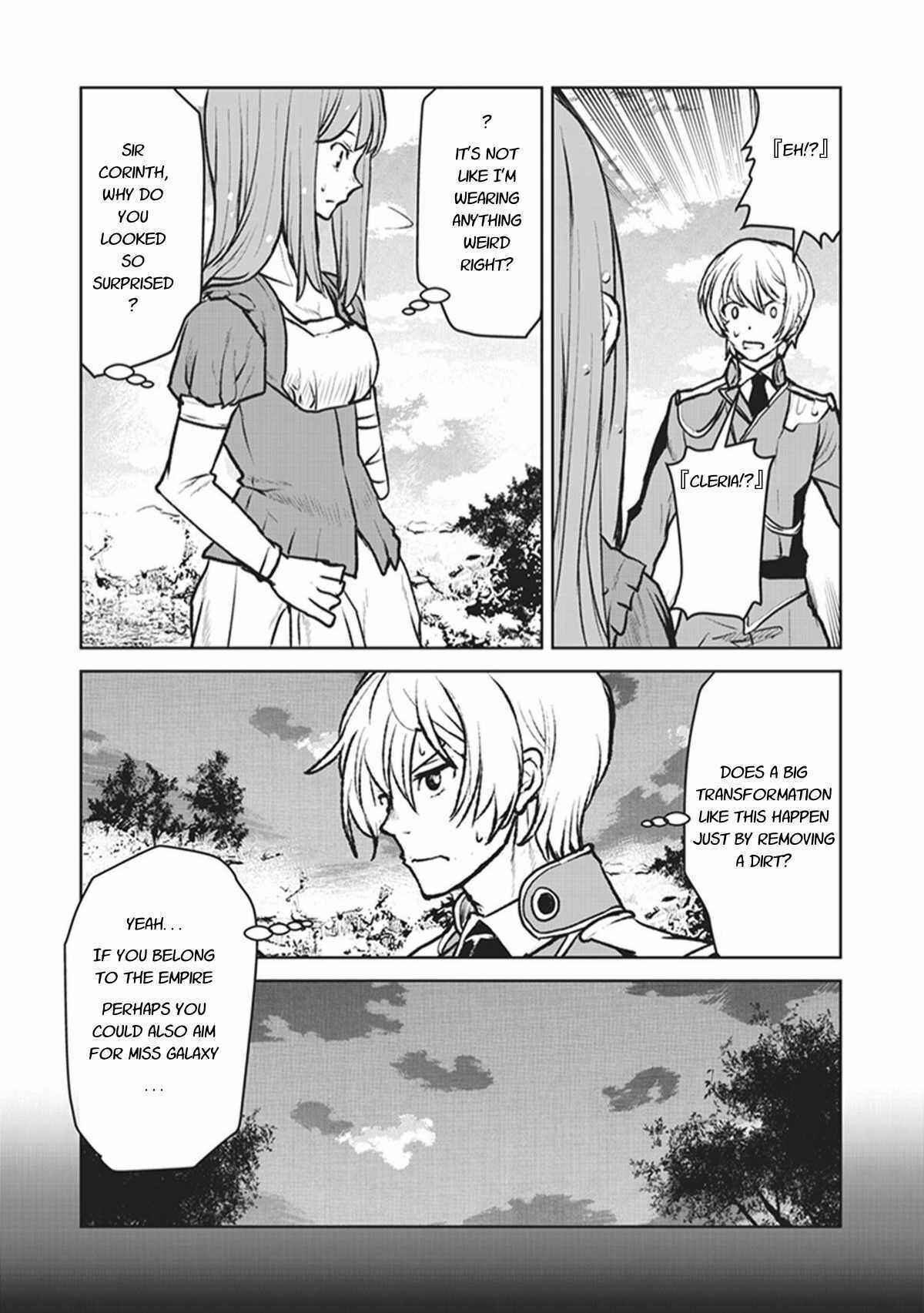 Page 22 Chapter 4 Kouchuugun Shikan Boukensha ni Naru