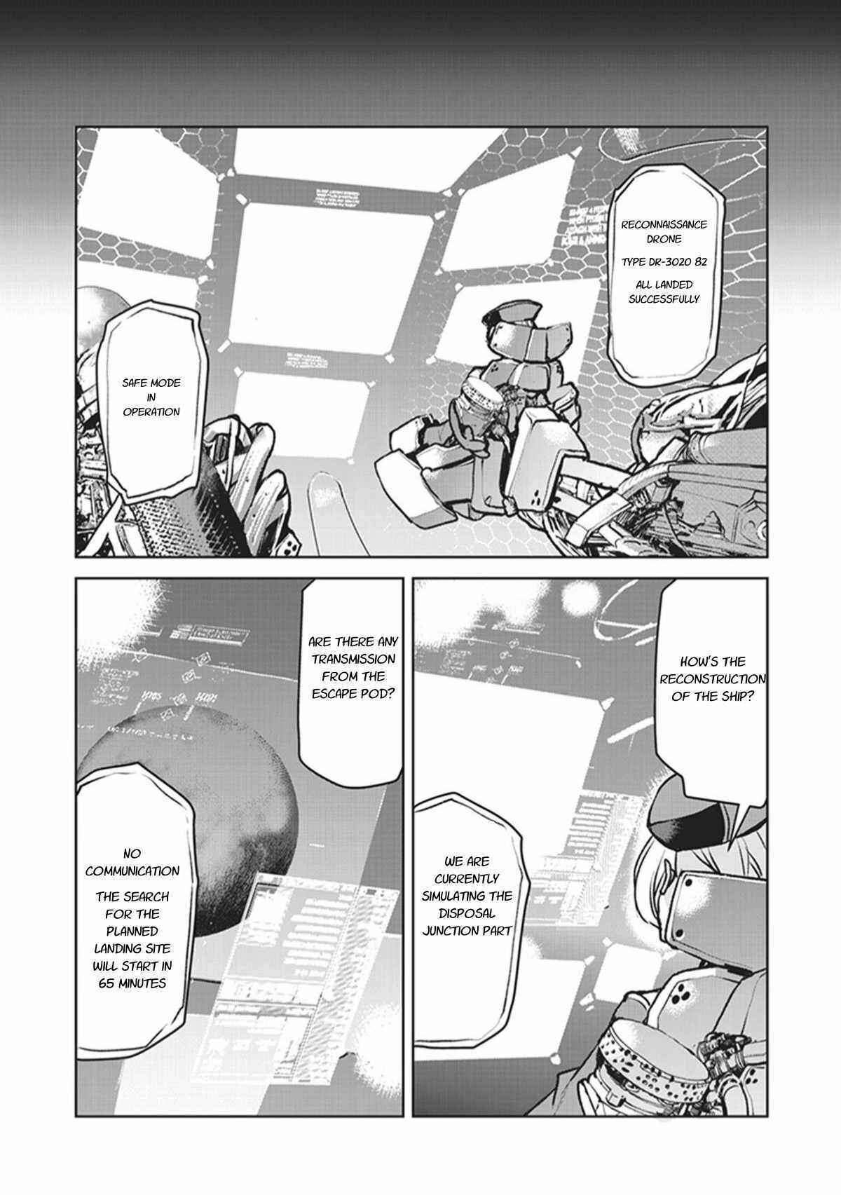 Page 23 Chapter 4 Kouchuugun Shikan Boukensha ni Naru