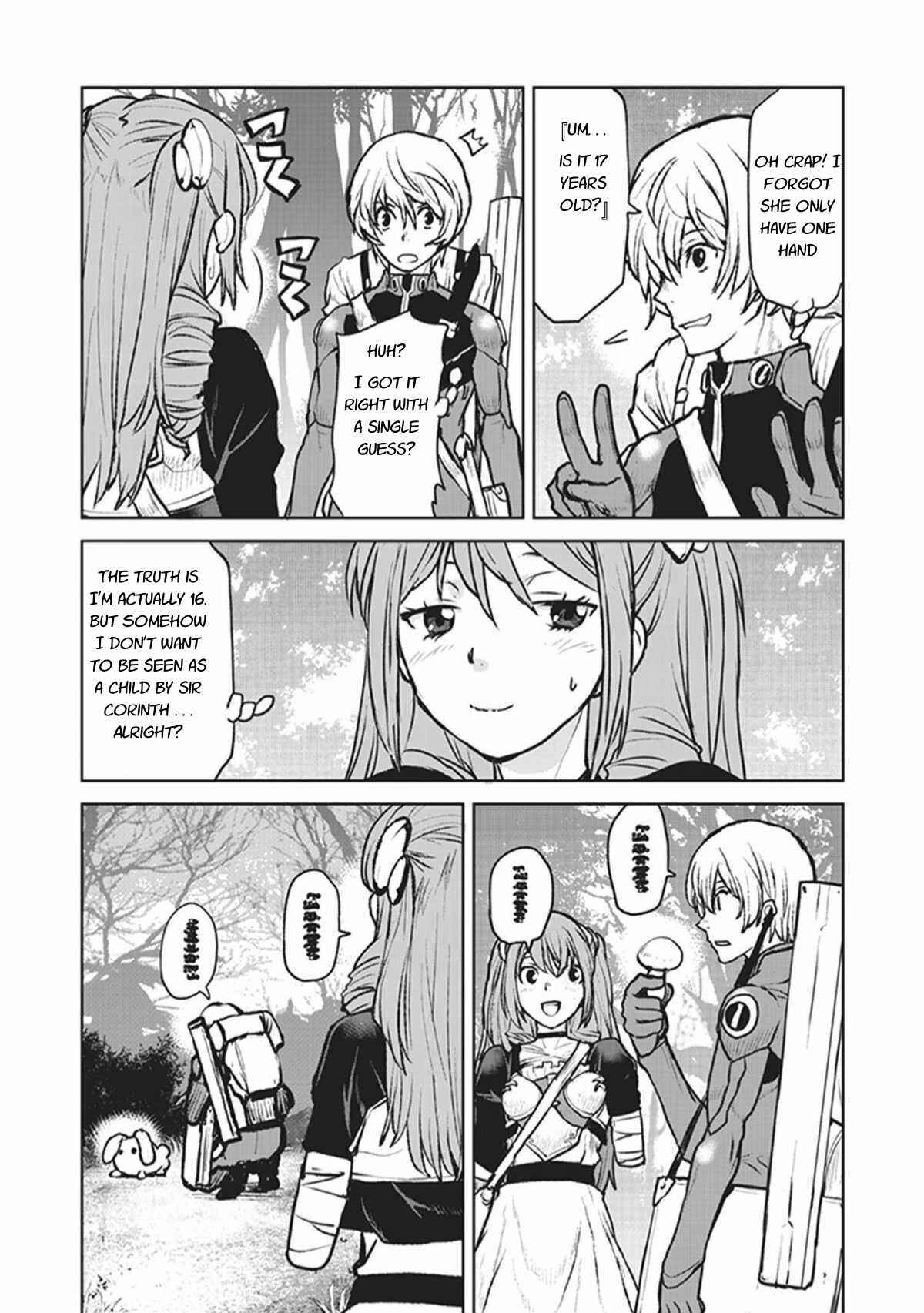 Page 5 Chapter 4 Kouchuugun Shikan Boukensha ni Naru