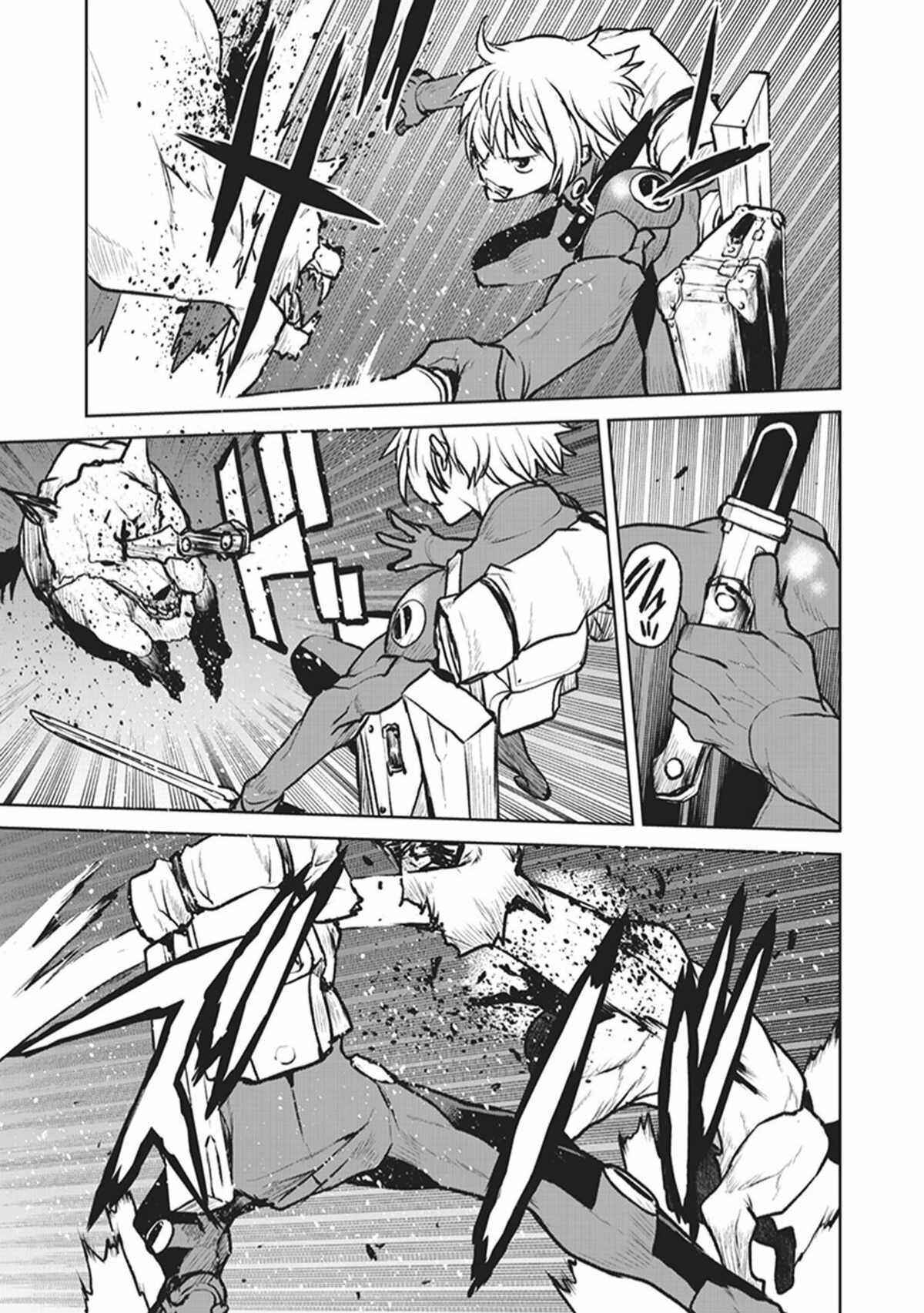 Page 9 Chapter 4 Kouchuugun Shikan Boukensha ni Naru
