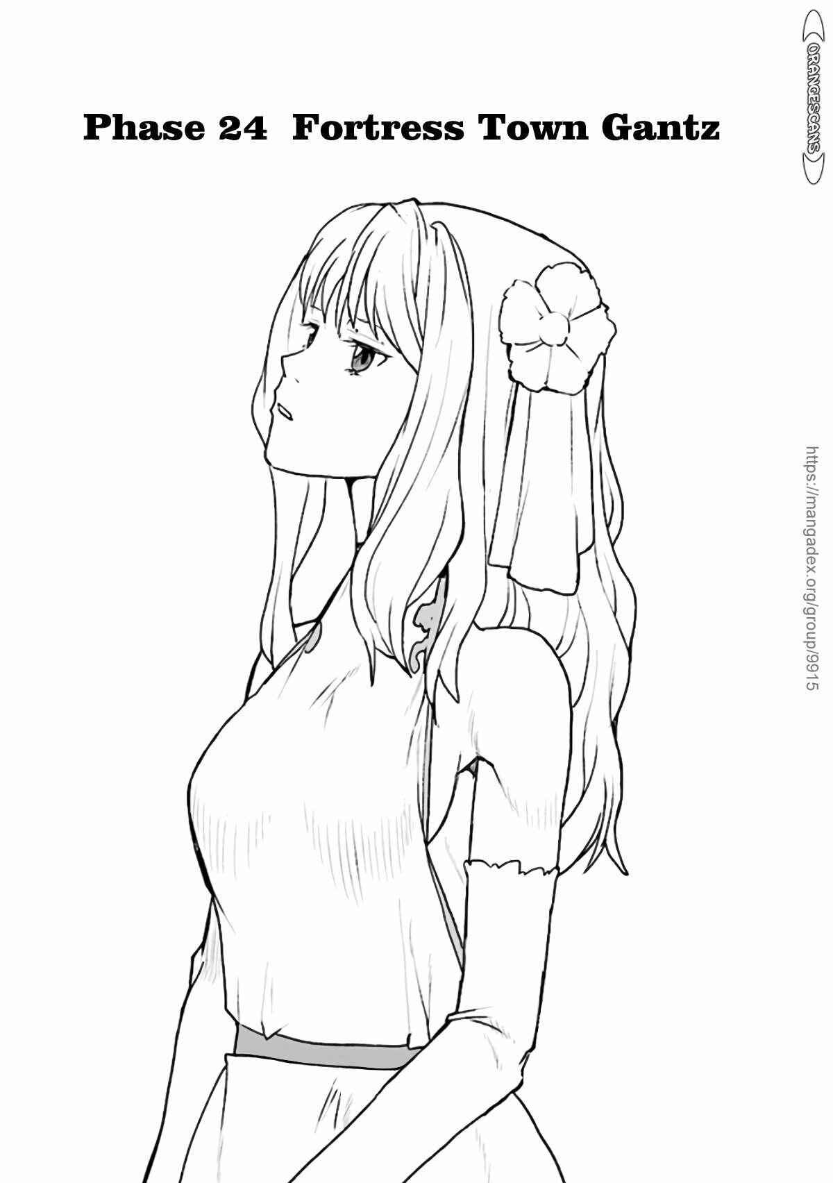 Page 1 Chapter 24 Kouchuugun Shikan Boukensha ni Naru