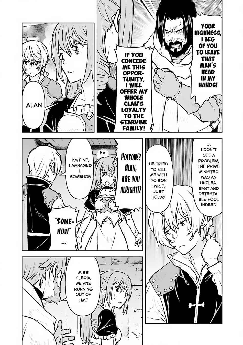 Page 16 Chapter 41 Kouchuugun Shikan Boukensha ni Naru