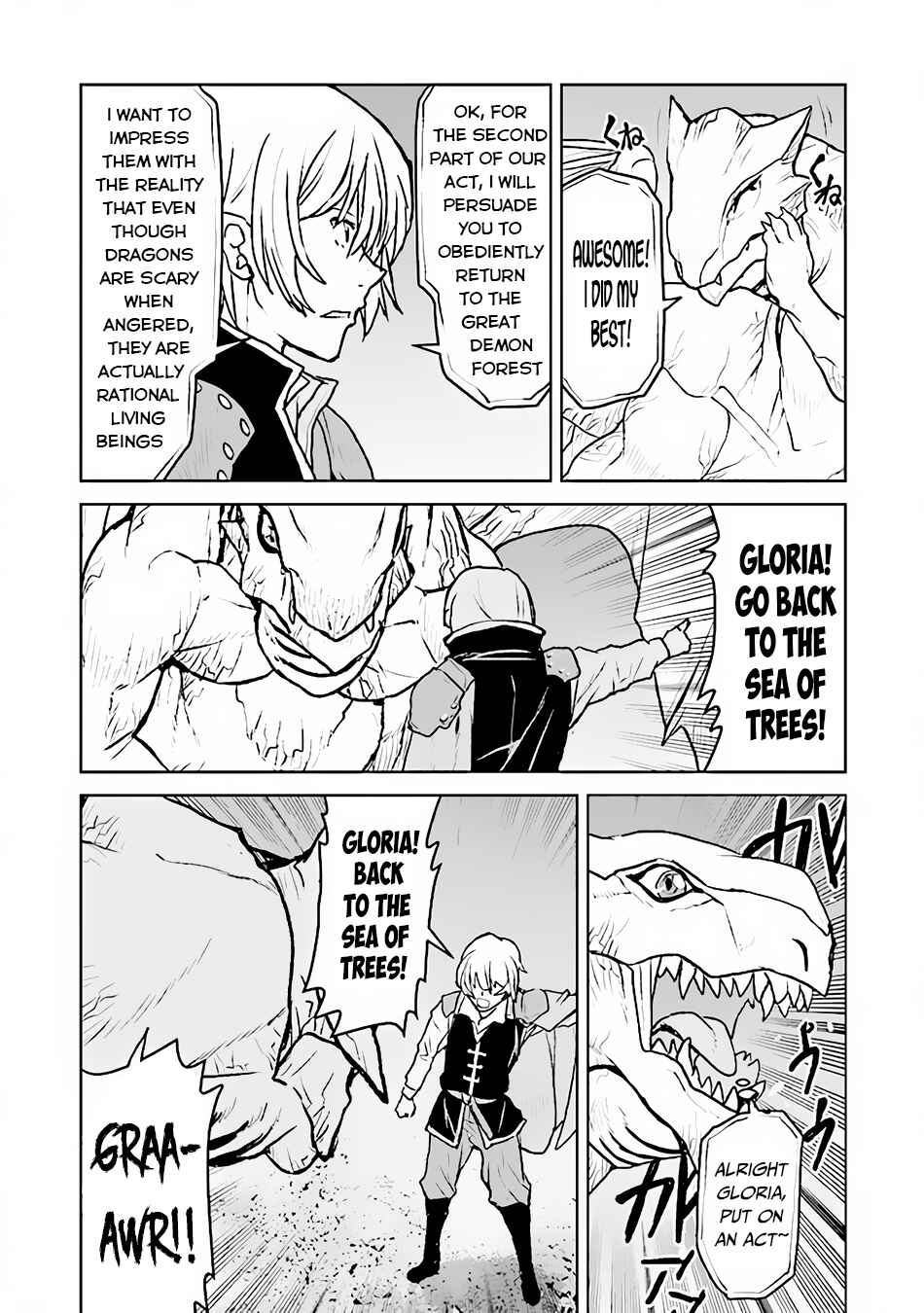 Page 5 Chapter 41 Kouchuugun Shikan Boukensha ni Naru