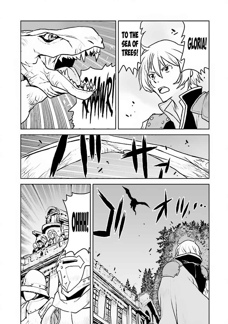Page 6 Chapter 41 Kouchuugun Shikan Boukensha ni Naru