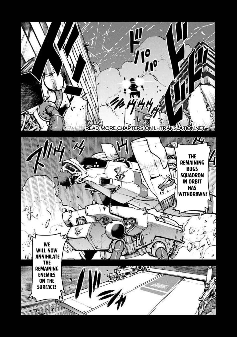 Page 3 Chapter 58 Kouchuugun Shikan Boukensha ni Naru