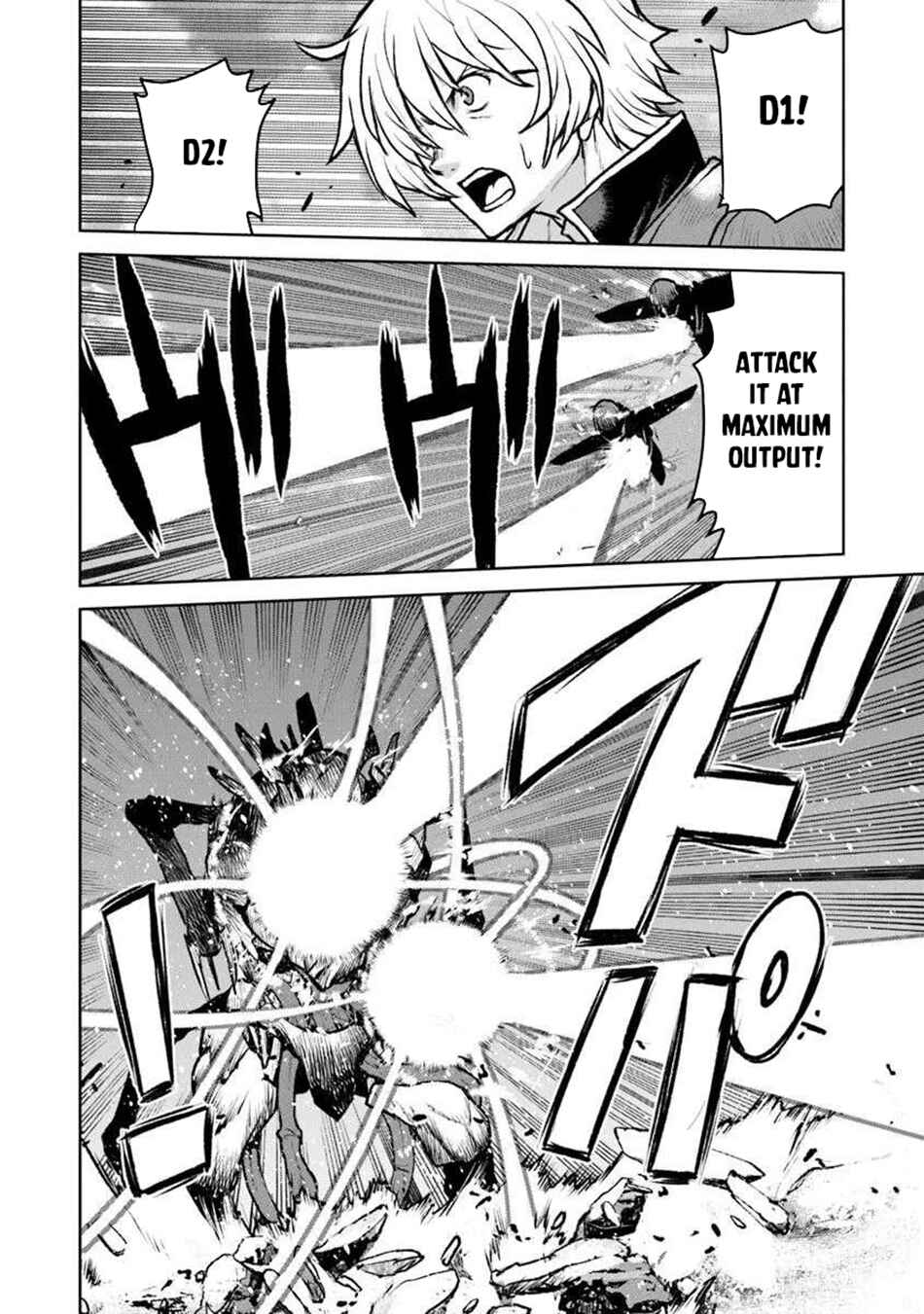 Page 9 Chapter 58 Kouchuugun Shikan Boukensha ni Naru