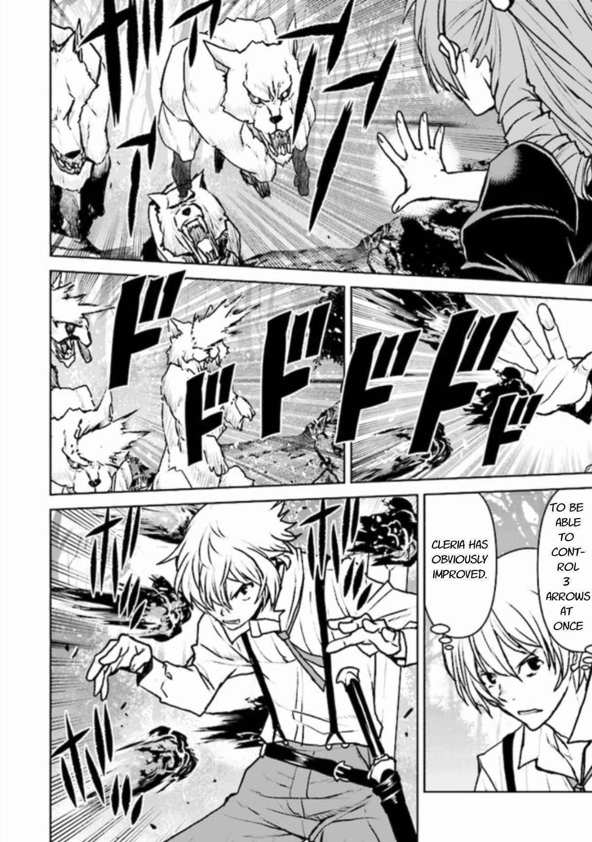 Page 12 Chapter 14 Kouchuugun Shikan Boukensha ni Naru
