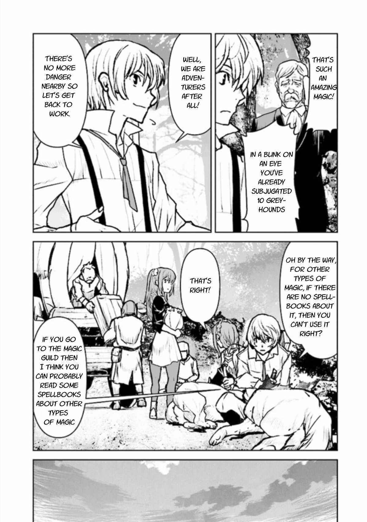 Page 15 Chapter 14 Kouchuugun Shikan Boukensha ni Naru
