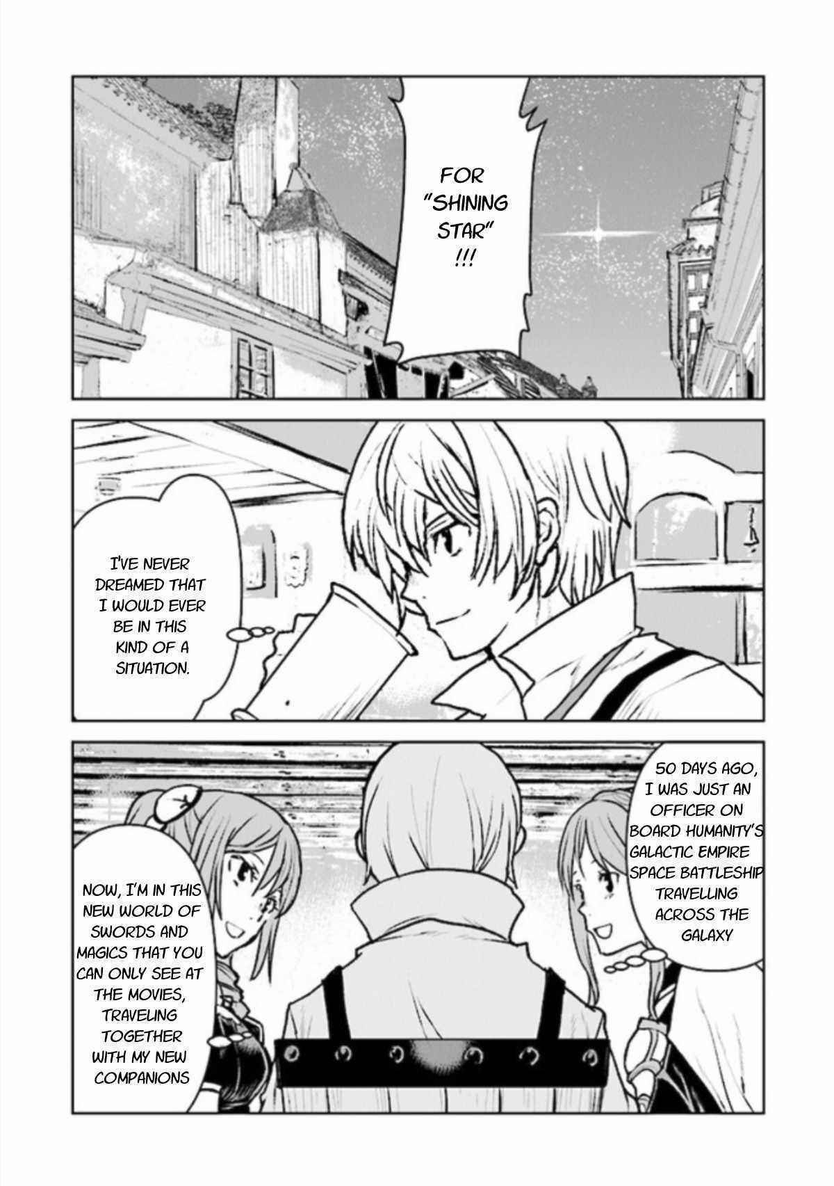 Page 22 Chapter 14 Kouchuugun Shikan Boukensha ni Naru