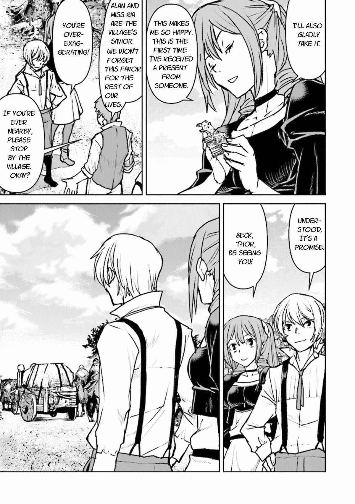 Page 5 Chapter 14 Kouchuugun Shikan Boukensha ni Naru