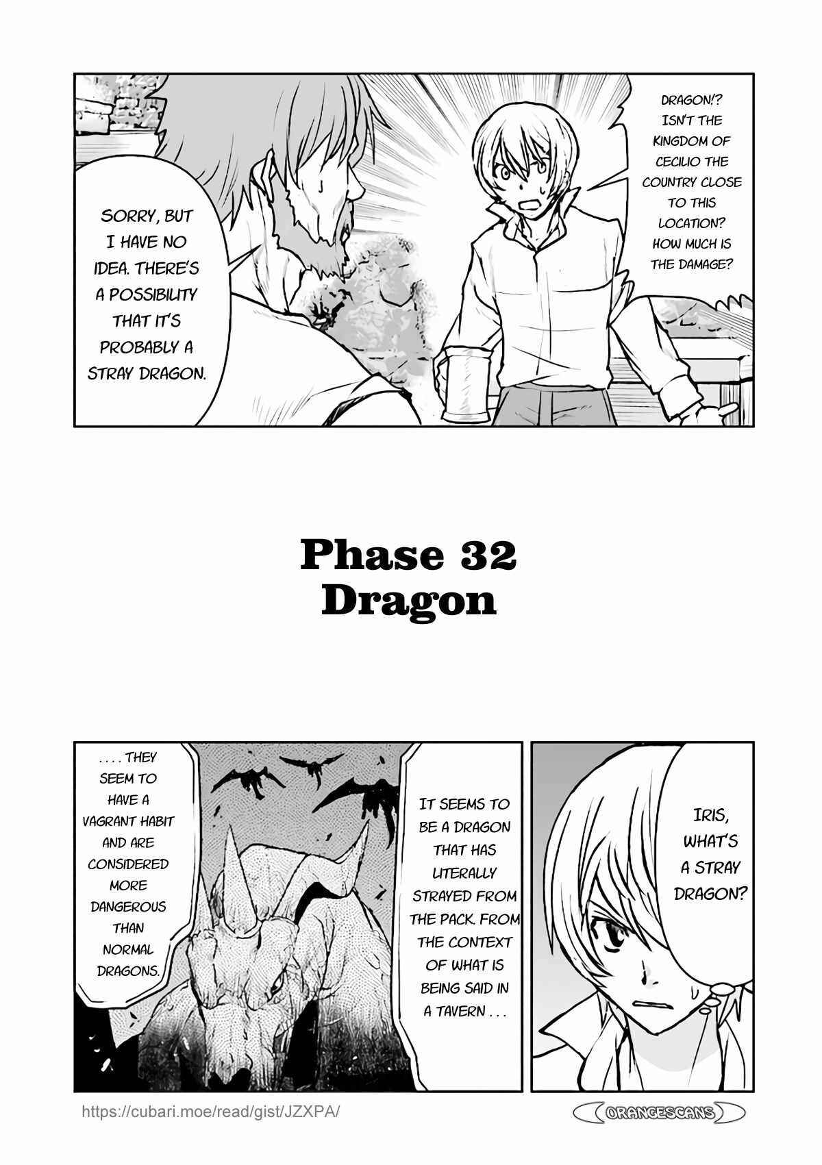Page 1 Chapter 32 Kouchuugun Shikan Boukensha ni Naru