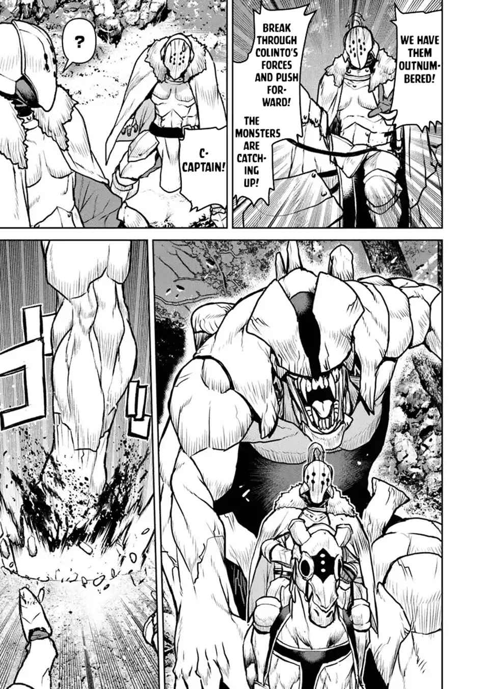 Page 13 Chapter 51.2 Kouchuugun Shikan Boukensha ni Naru