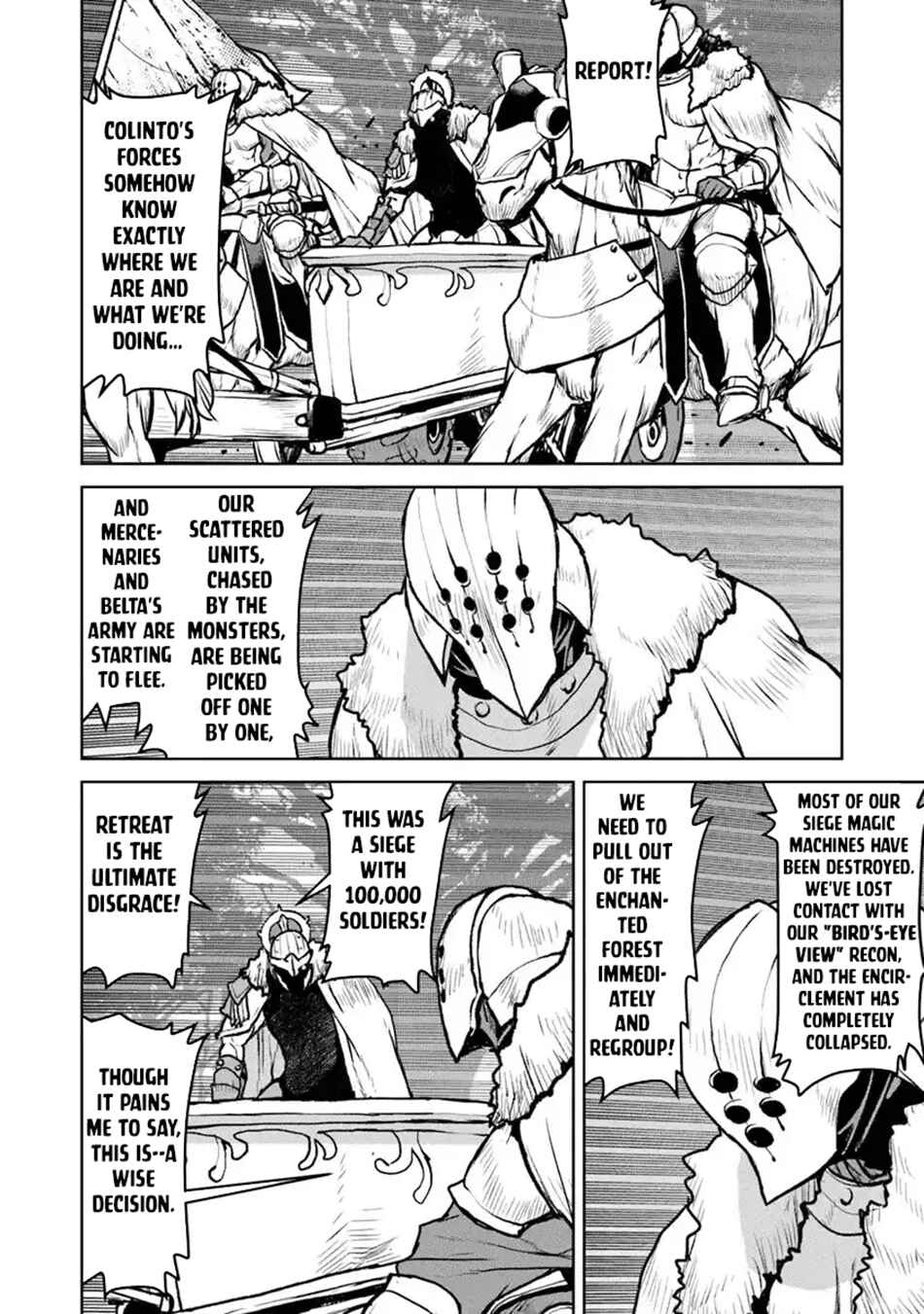 Page 14 Chapter 51.2 Kouchuugun Shikan Boukensha ni Naru