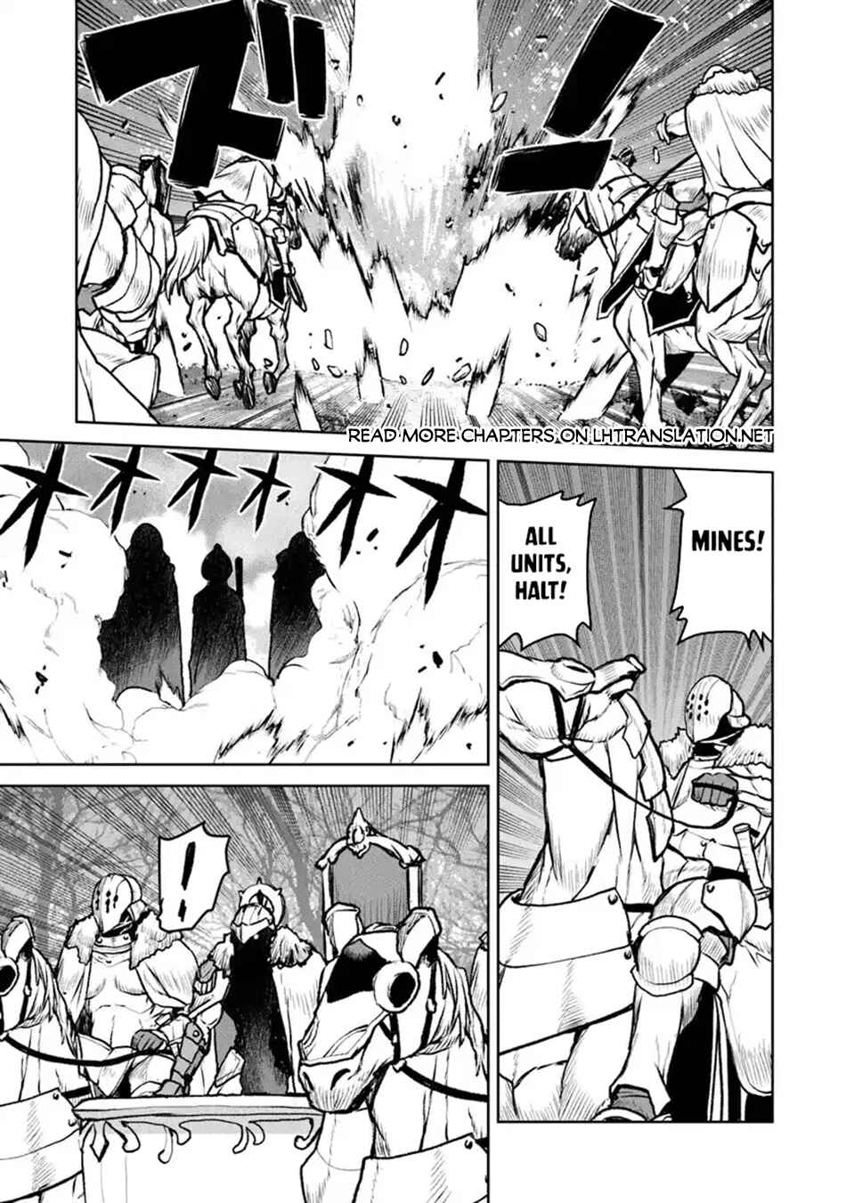 Page 15 Chapter 51.2 Kouchuugun Shikan Boukensha ni Naru