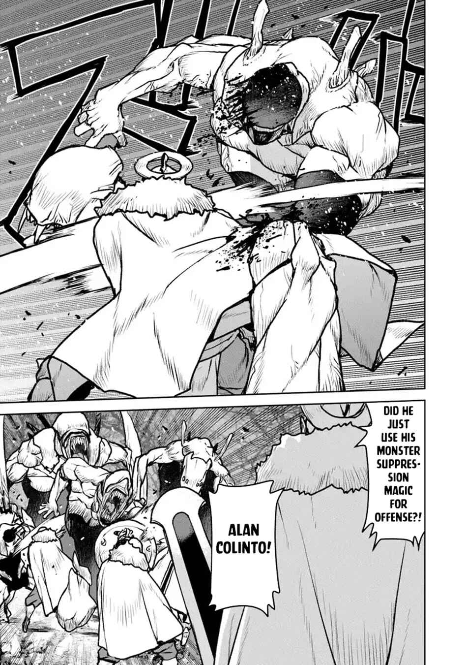 Page 5 Chapter 51.2 Kouchuugun Shikan Boukensha ni Naru