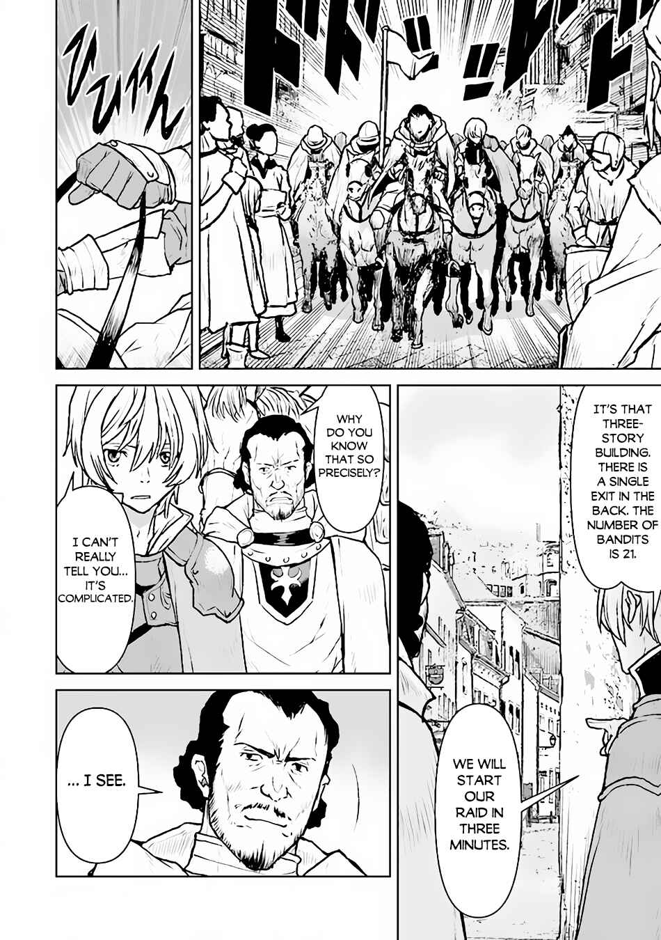 Page 13 Chapter 42 Kouchuugun Shikan Boukensha ni Naru