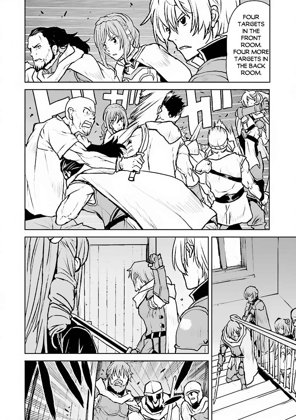 Page 15 Chapter 42 Kouchuugun Shikan Boukensha ni Naru