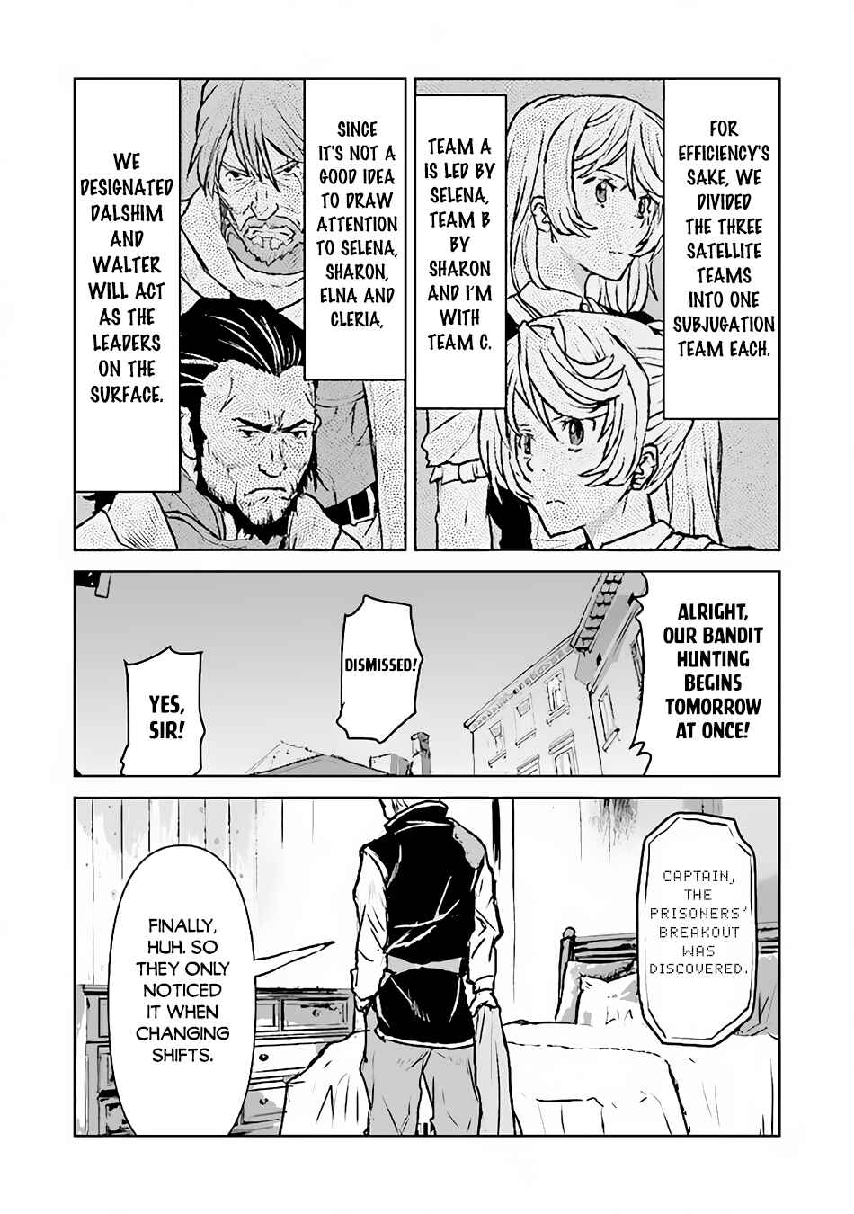 Page 5 Chapter 42 Kouchuugun Shikan Boukensha ni Naru