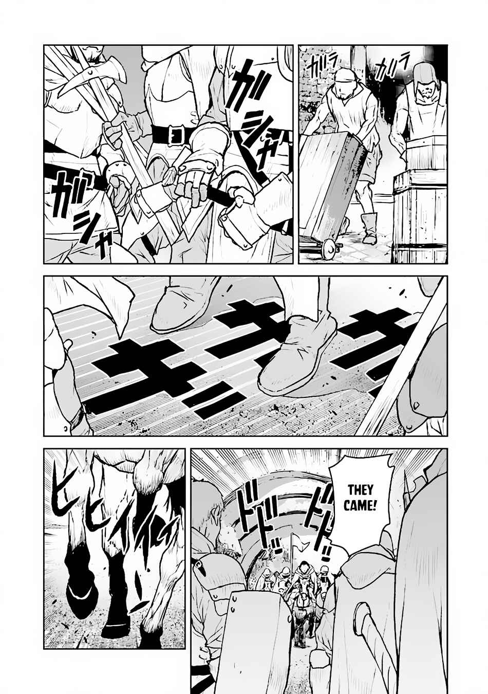 Page 8 Chapter 42 Kouchuugun Shikan Boukensha ni Naru