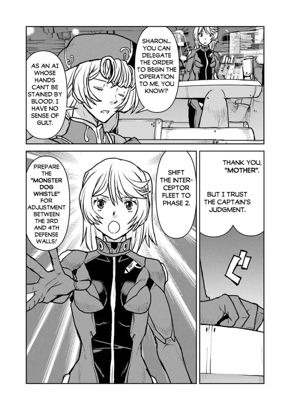 Page 12 Chapter 51.1 Kouchuugun Shikan Boukensha ni Naru