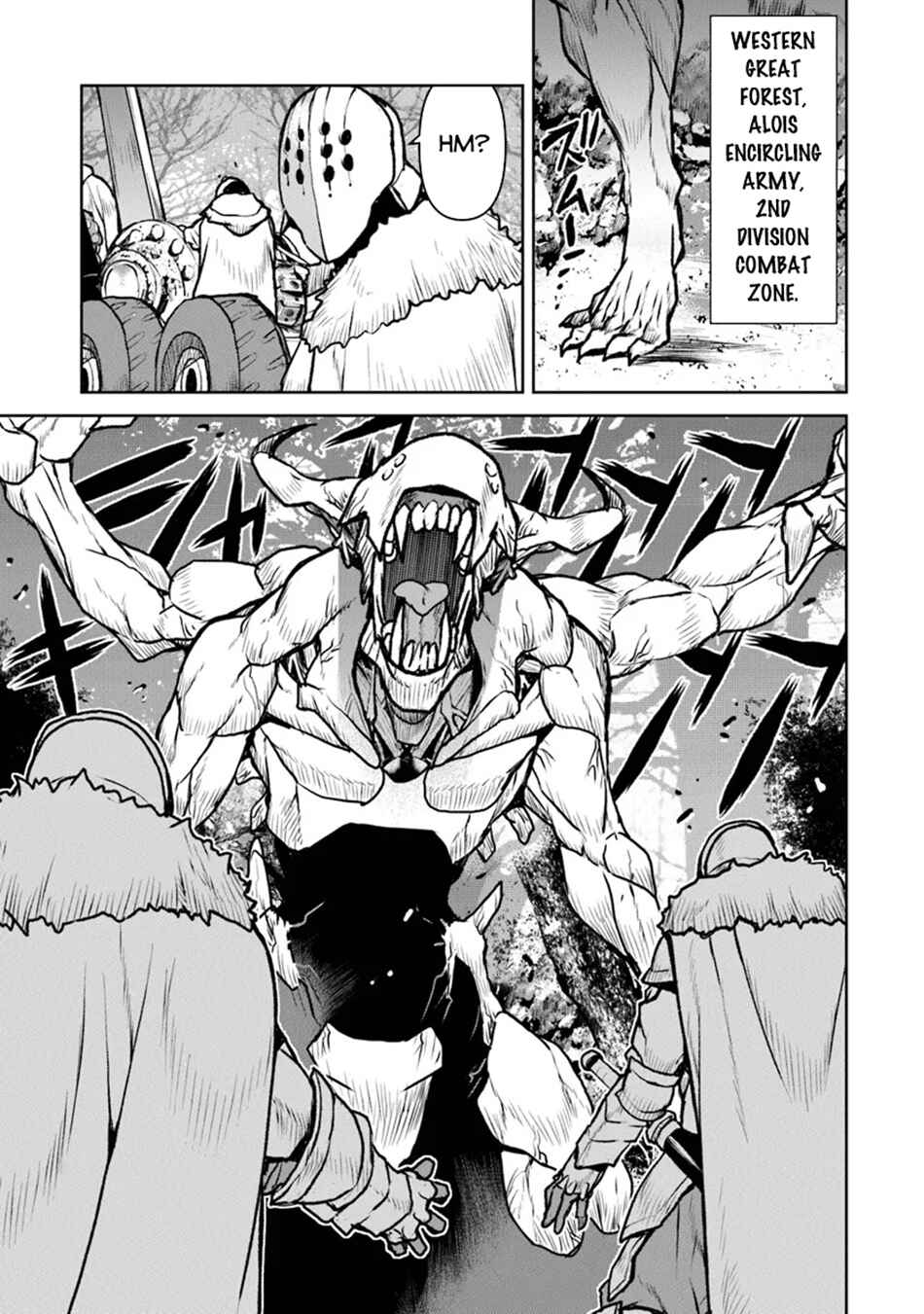 Page 14 Chapter 51.1 Kouchuugun Shikan Boukensha ni Naru