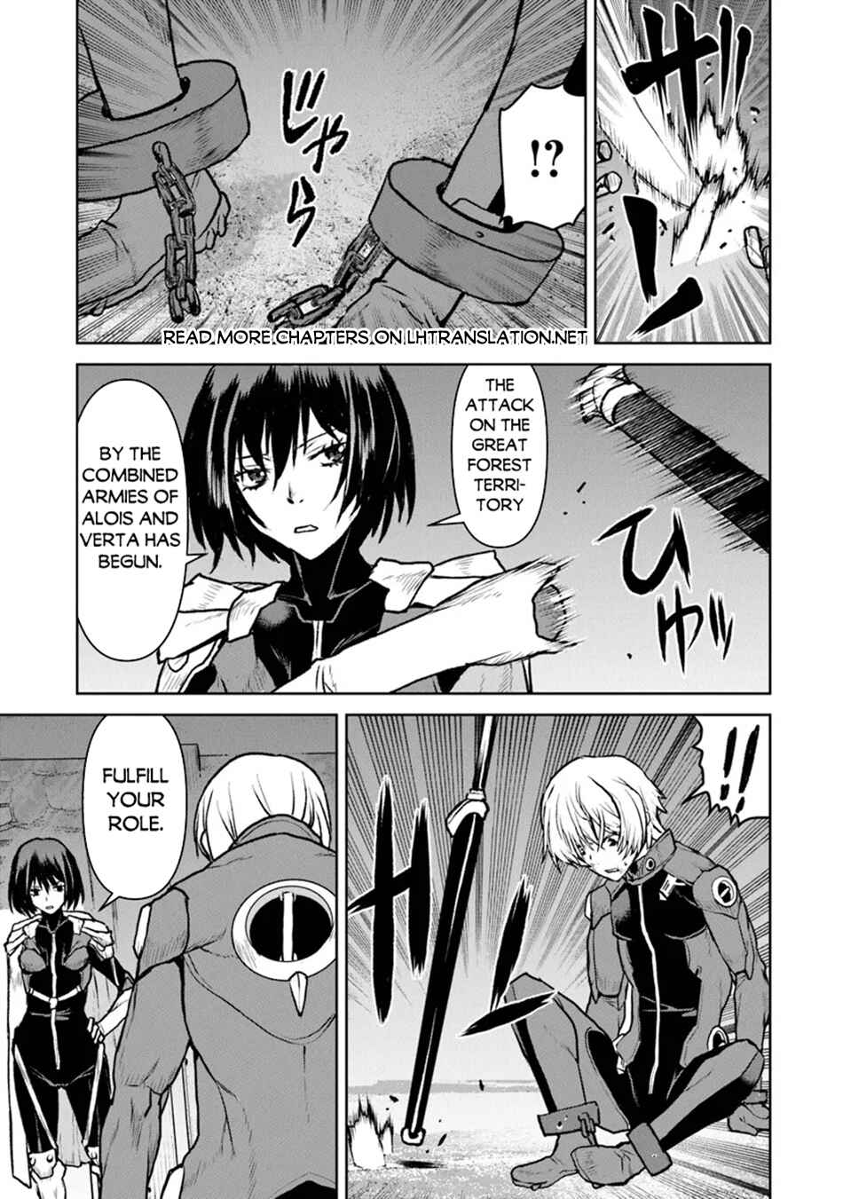 Page 6 Chapter 51.1 Kouchuugun Shikan Boukensha ni Naru