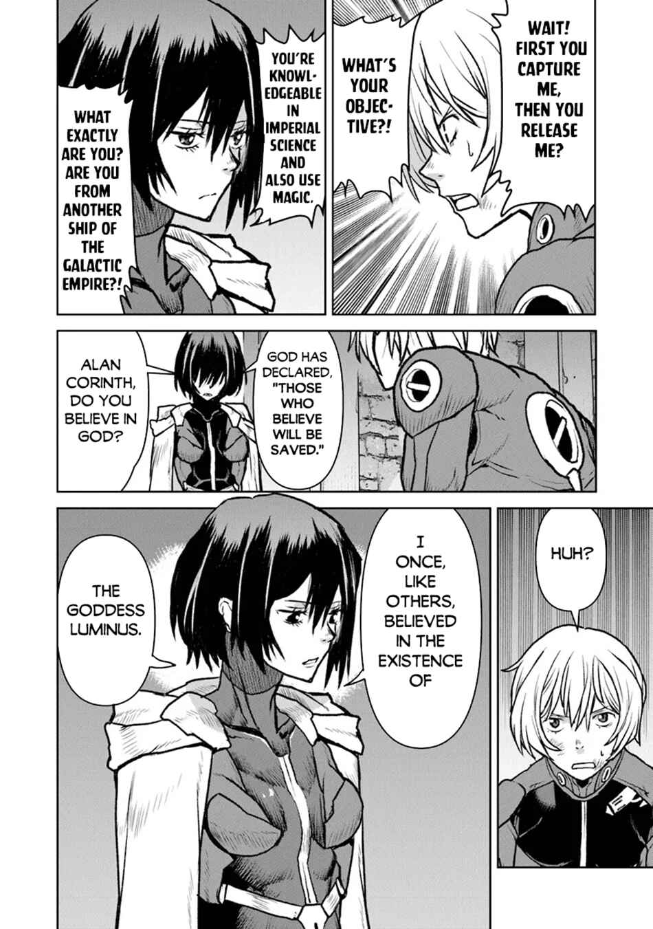 Page 7 Chapter 51.1 Kouchuugun Shikan Boukensha ni Naru