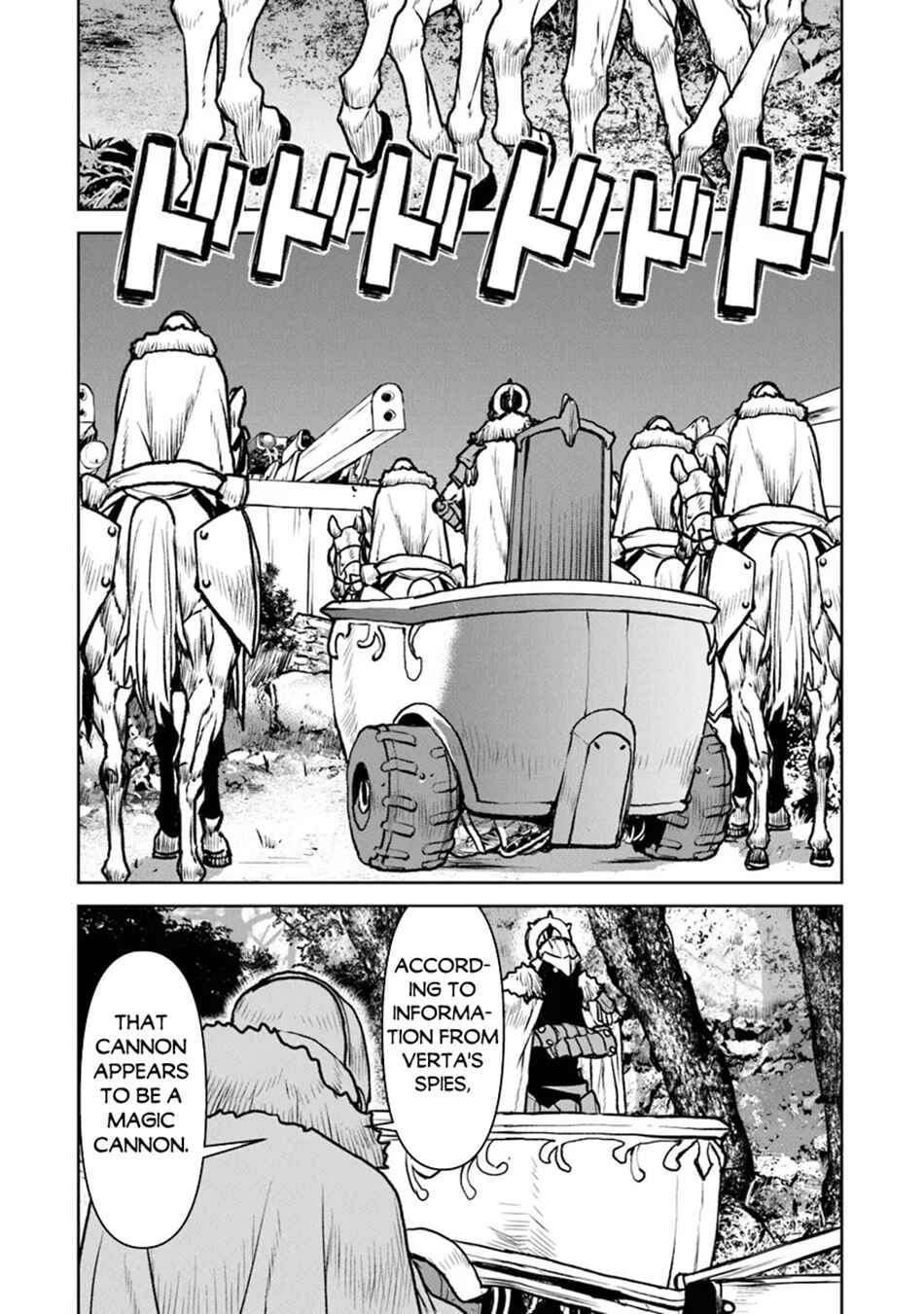 Page 9 Chapter 51.1 Kouchuugun Shikan Boukensha ni Naru