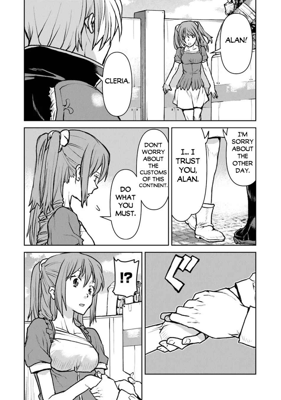 Page 13 Chapter 48.2 Kouchuugun Shikan Boukensha ni Naru