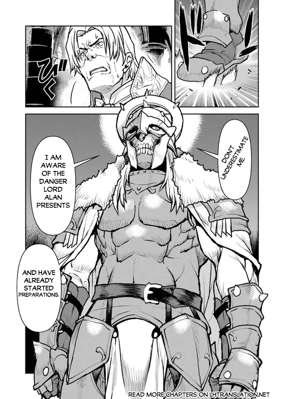 Page 6 Chapter 48.2 Kouchuugun Shikan Boukensha ni Naru