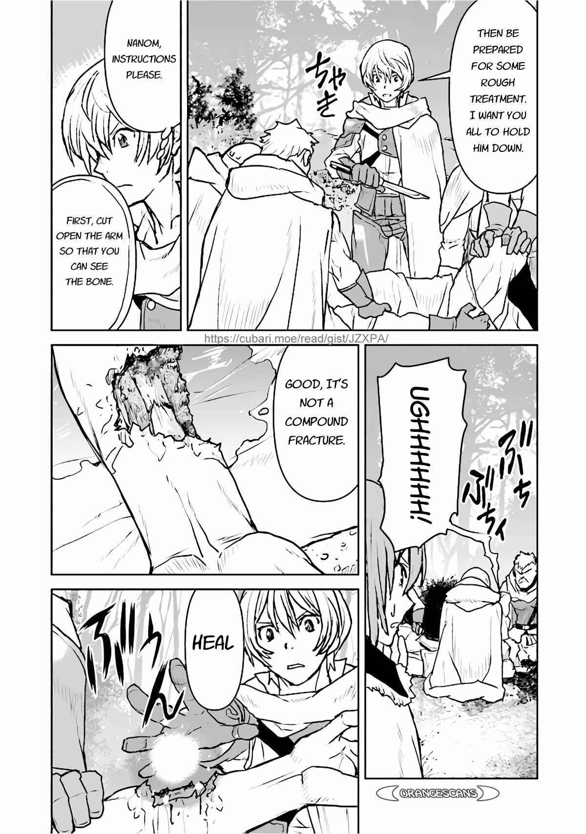 Page 19 Chapter 31 Kouchuugun Shikan Boukensha ni Naru