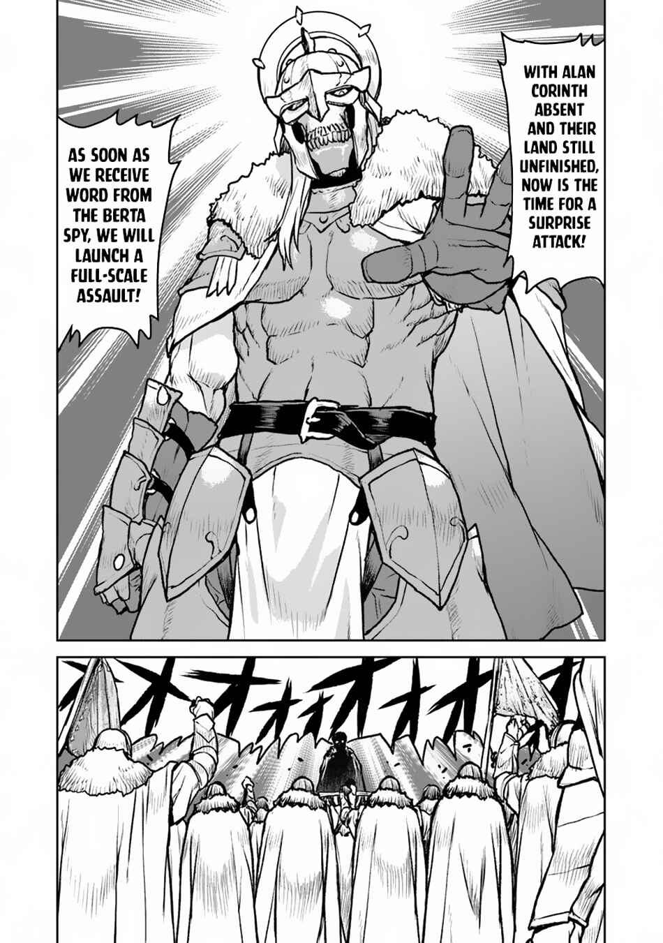 Page 5 Chapter 50.1 Kouchuugun Shikan Boukensha ni Naru
