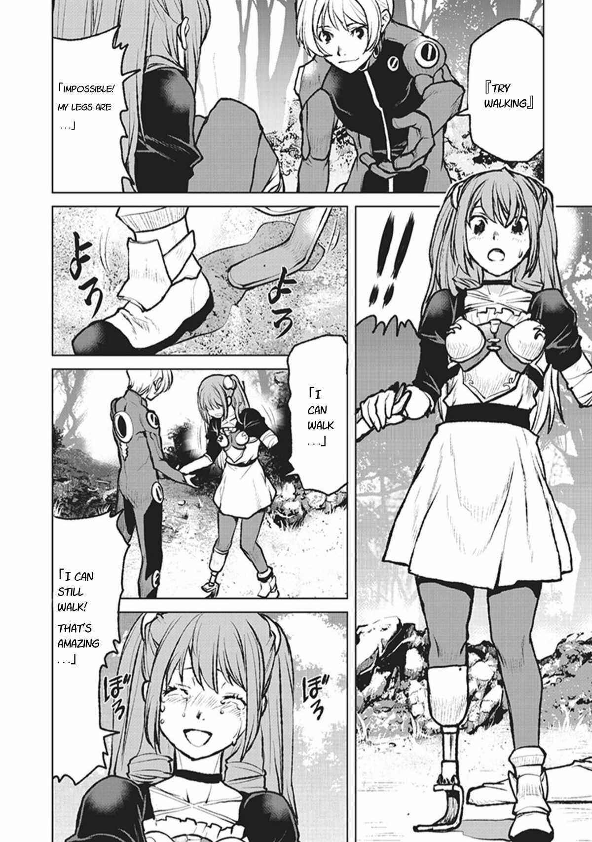 Page 10 Chapter 3 Kouchuugun Shikan Boukensha ni Naru