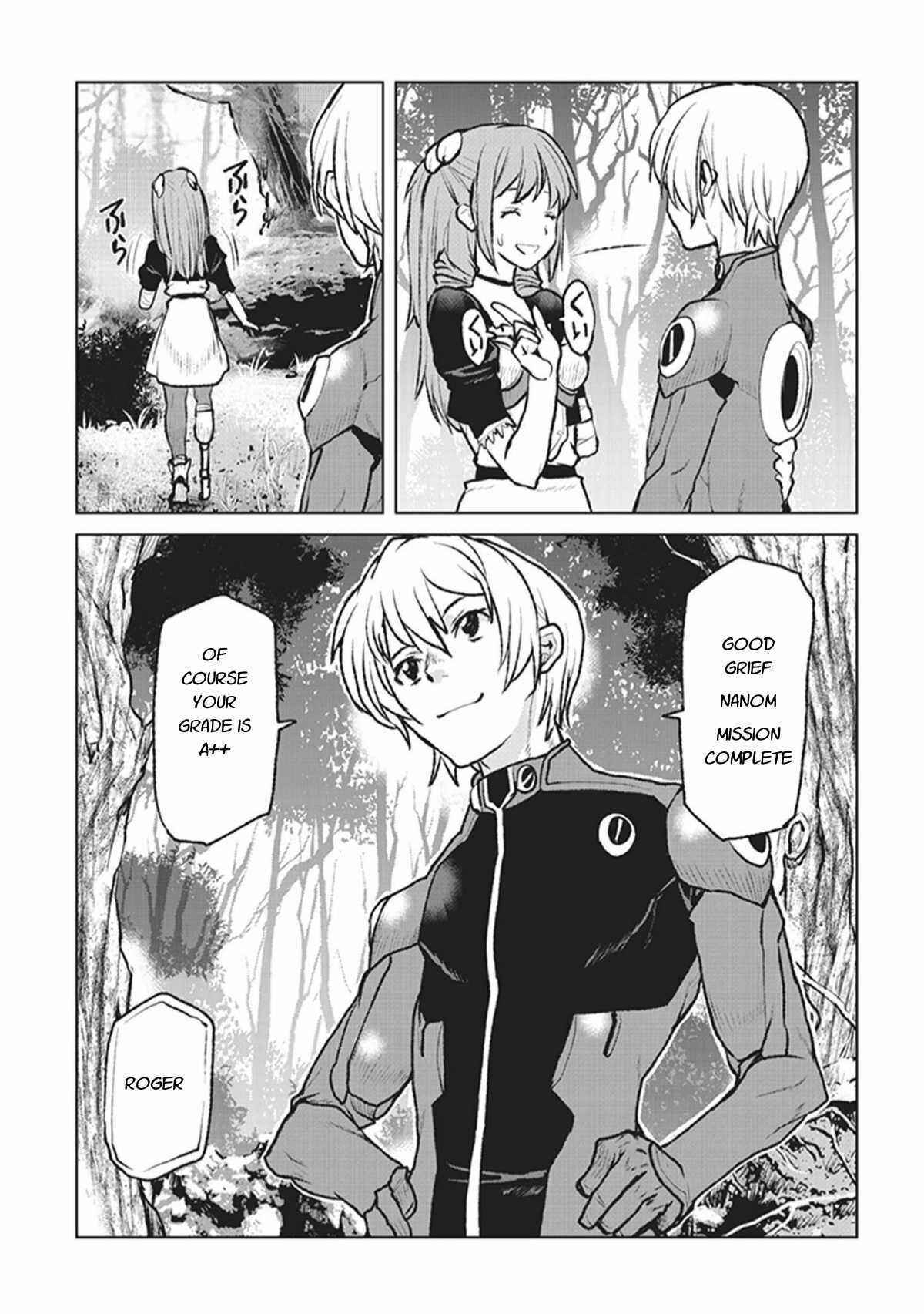 Page 12 Chapter 3 Kouchuugun Shikan Boukensha ni Naru
