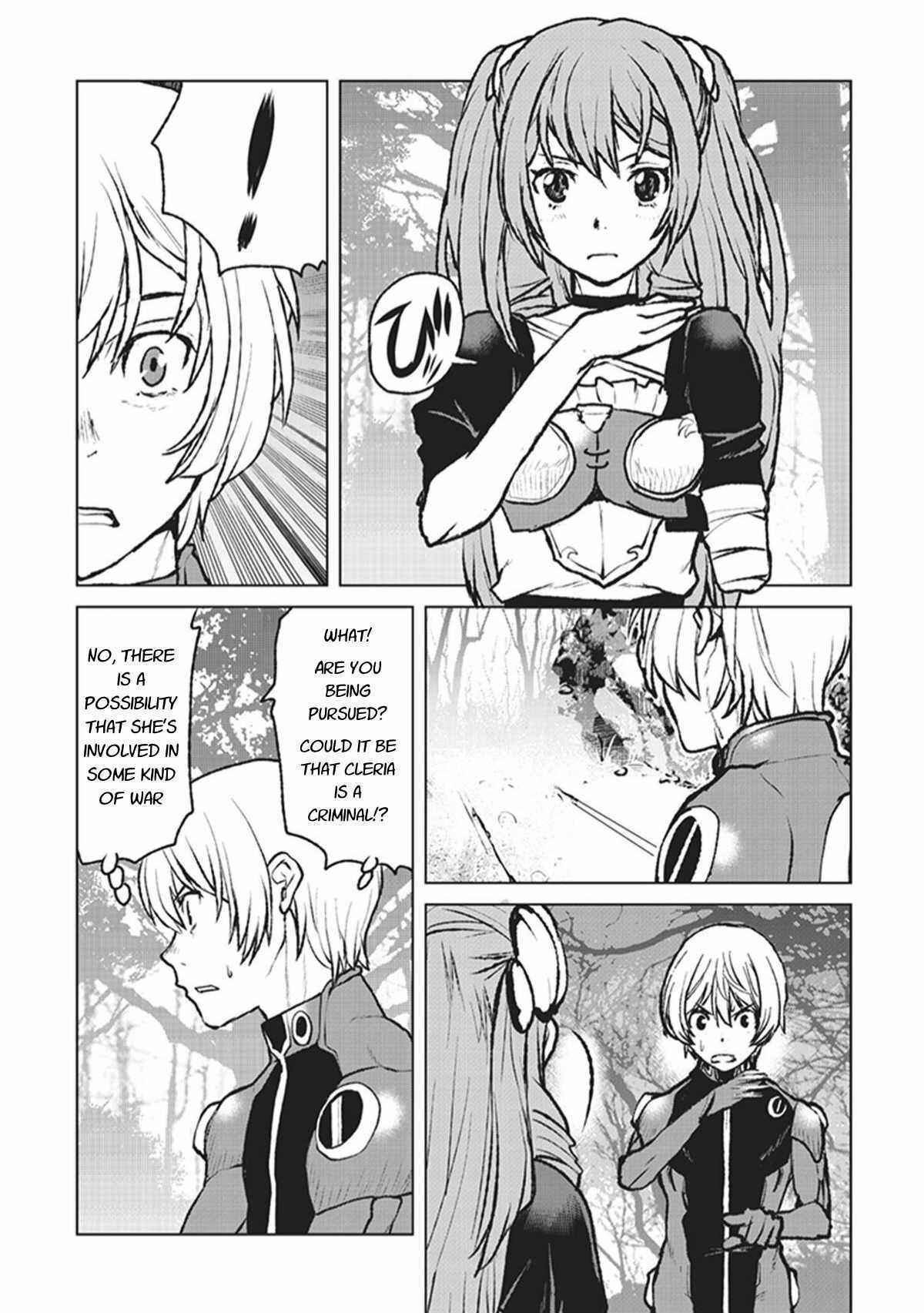 Page 16 Chapter 3 Kouchuugun Shikan Boukensha ni Naru