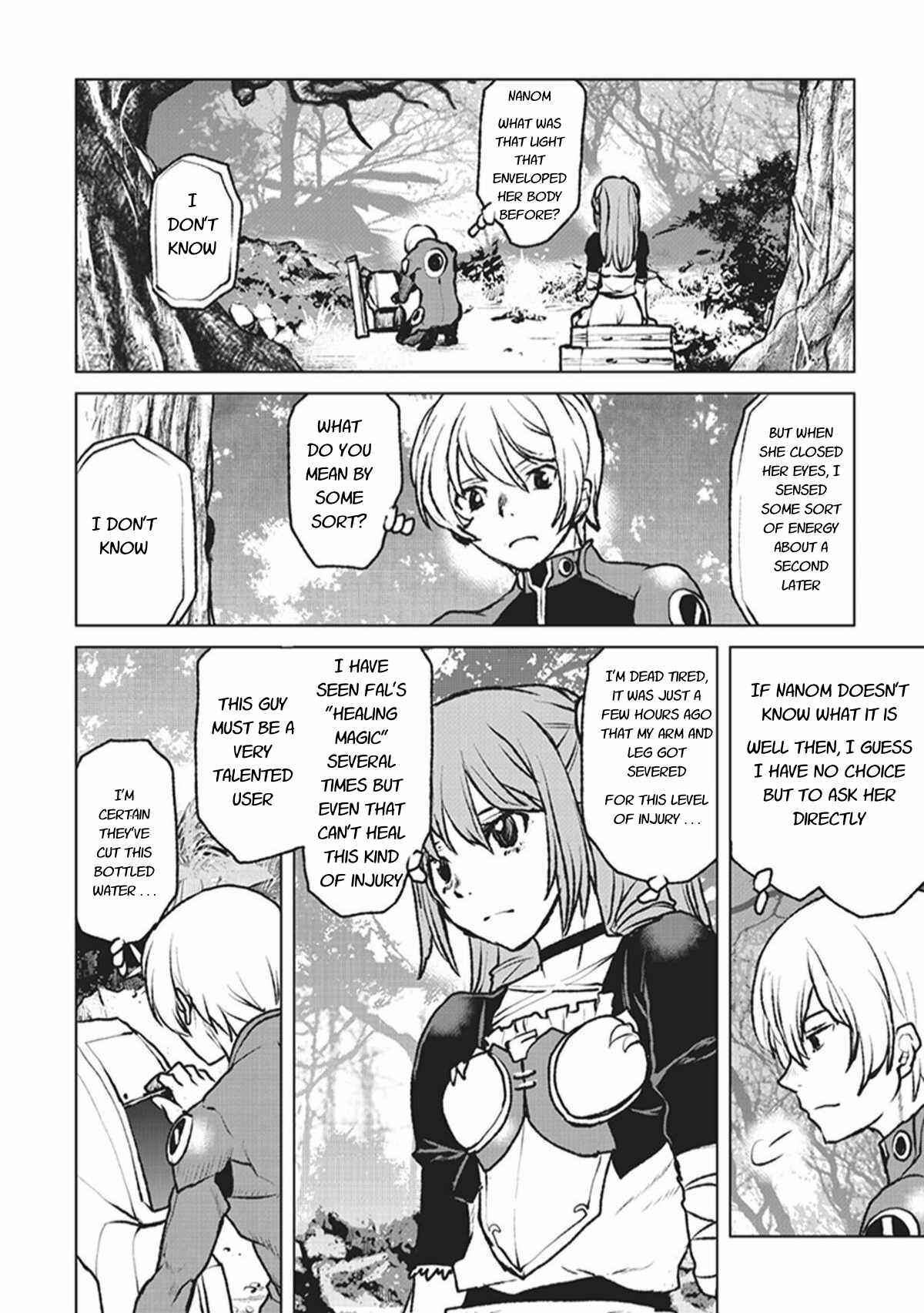 Page 2 Chapter 3 Kouchuugun Shikan Boukensha ni Naru