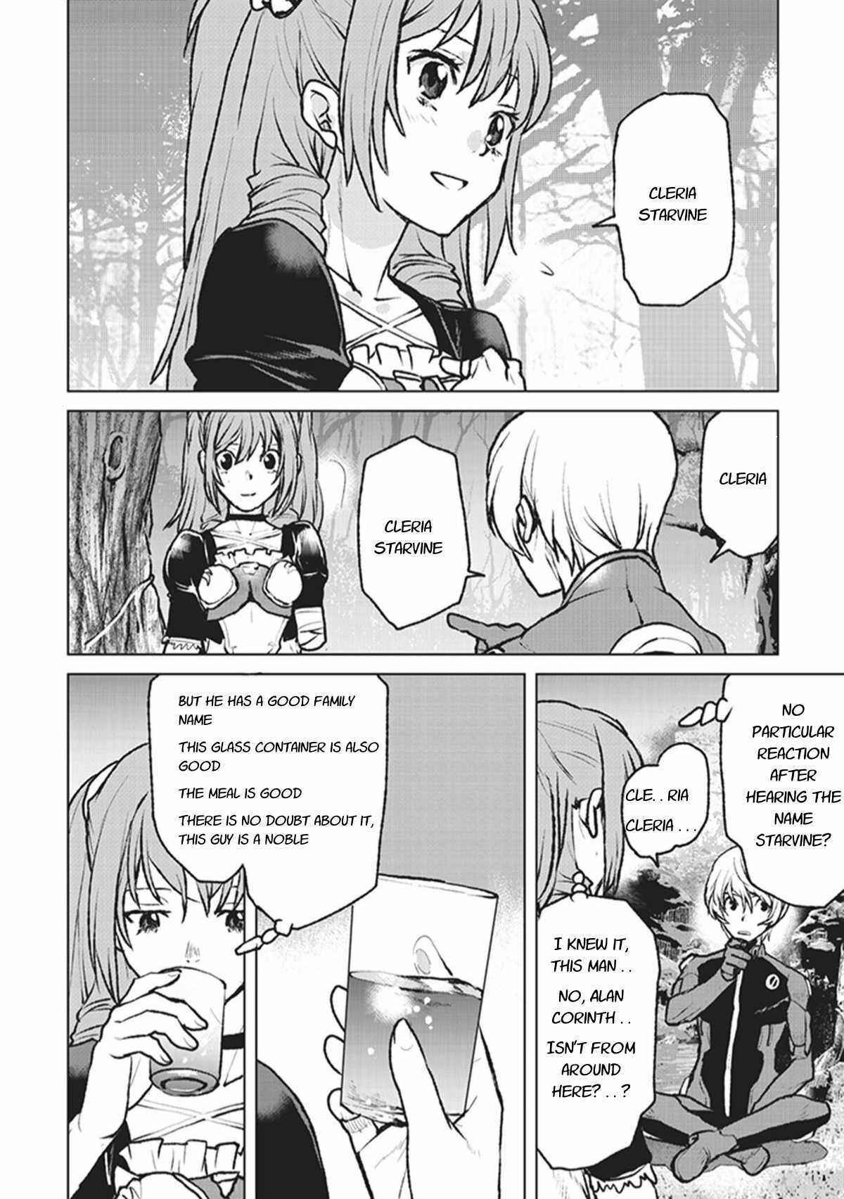 Page 6 Chapter 3 Kouchuugun Shikan Boukensha ni Naru
