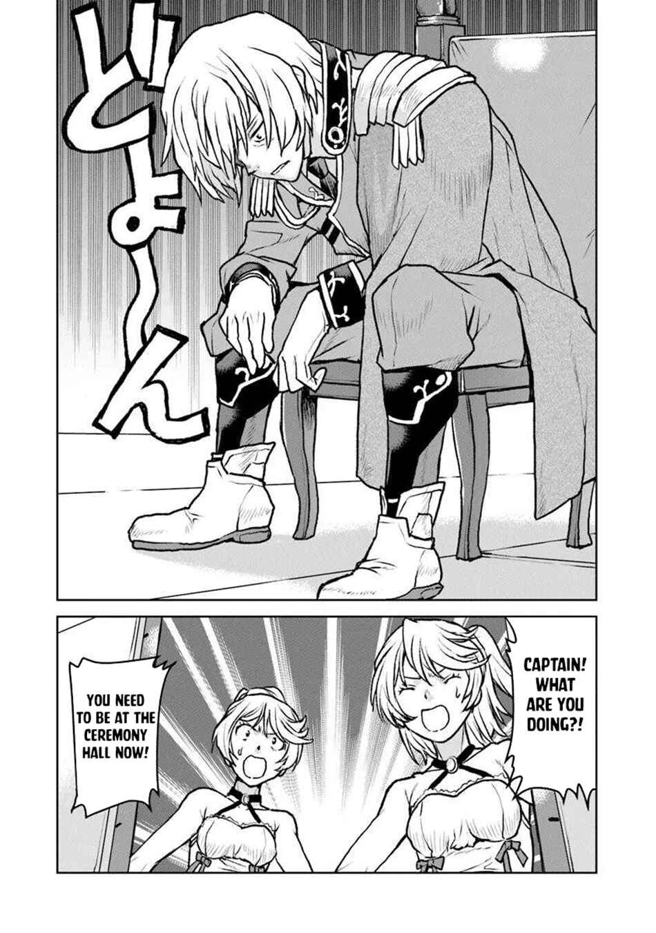 Page 13 Chapter 54.2 Kouchuugun Shikan Boukensha ni Naru