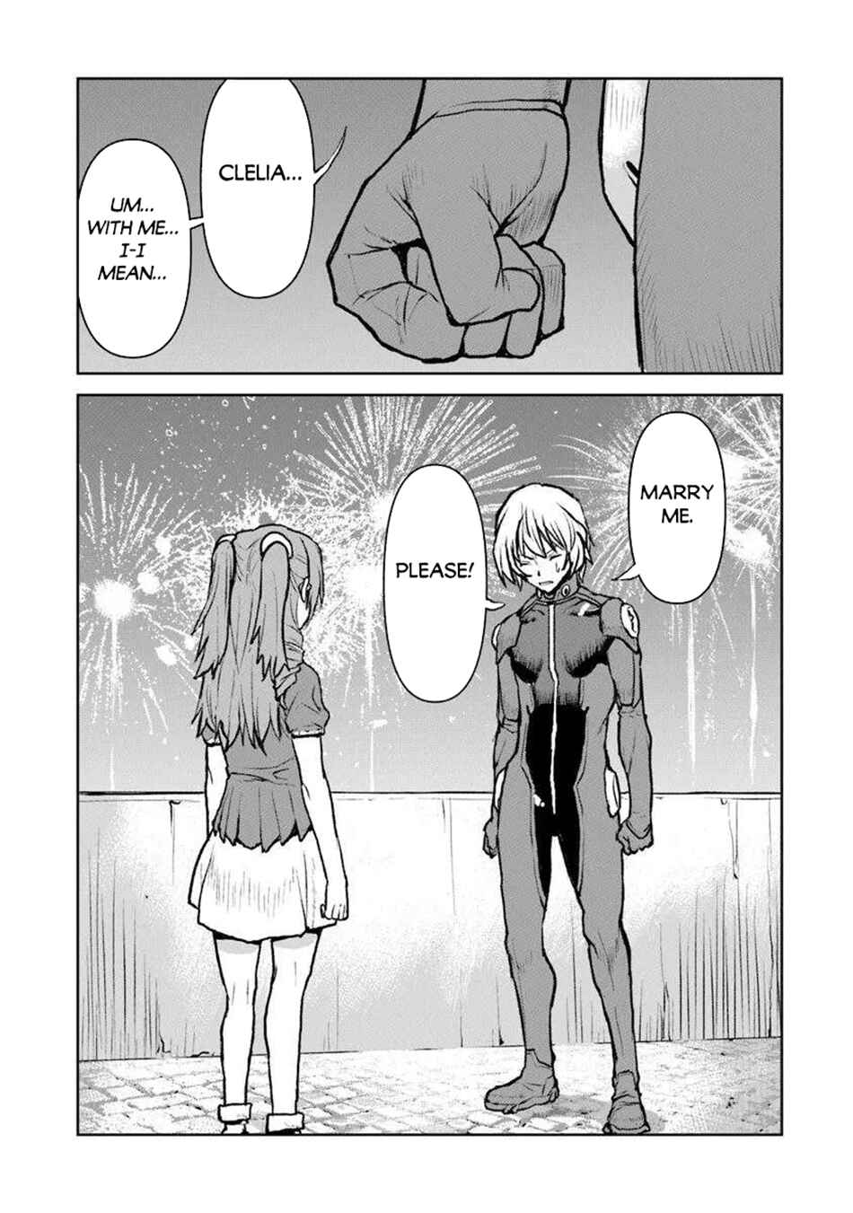 Page 4 Chapter 54.2 Kouchuugun Shikan Boukensha ni Naru