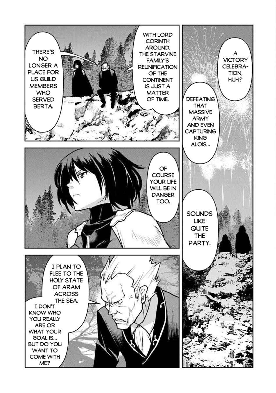 Page 6 Chapter 54.2 Kouchuugun Shikan Boukensha ni Naru