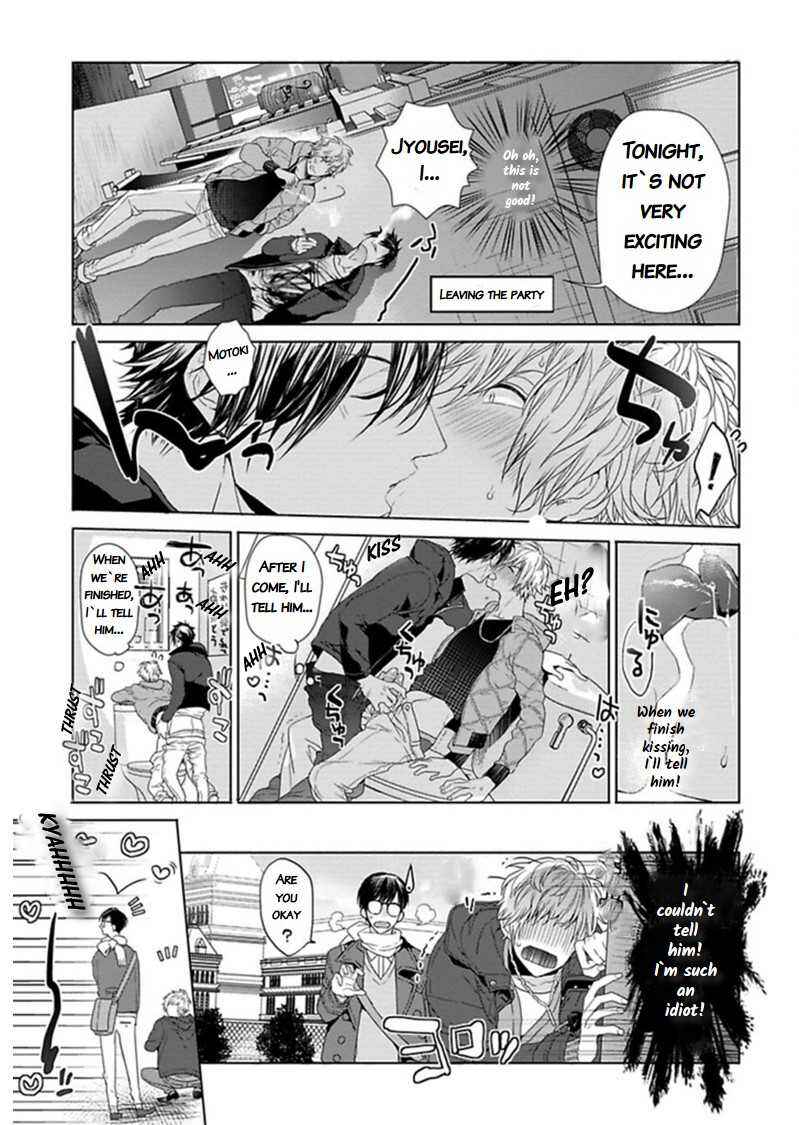 Page 10 Chapter 3 Hang Out Crisis