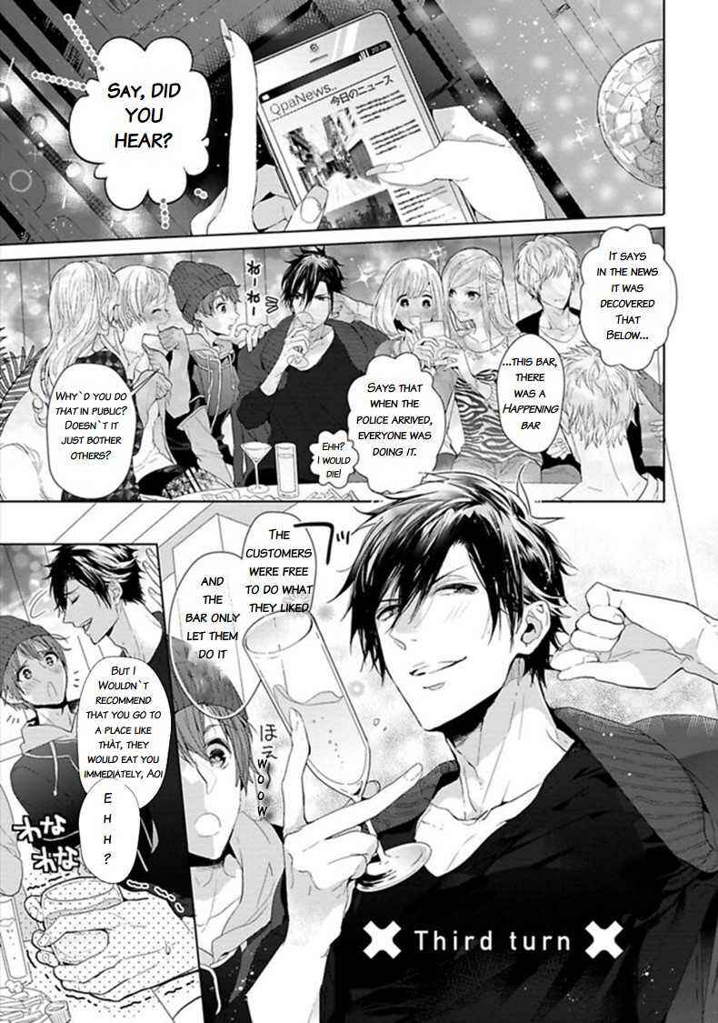 Page 2 Chapter 3 Hang Out Crisis