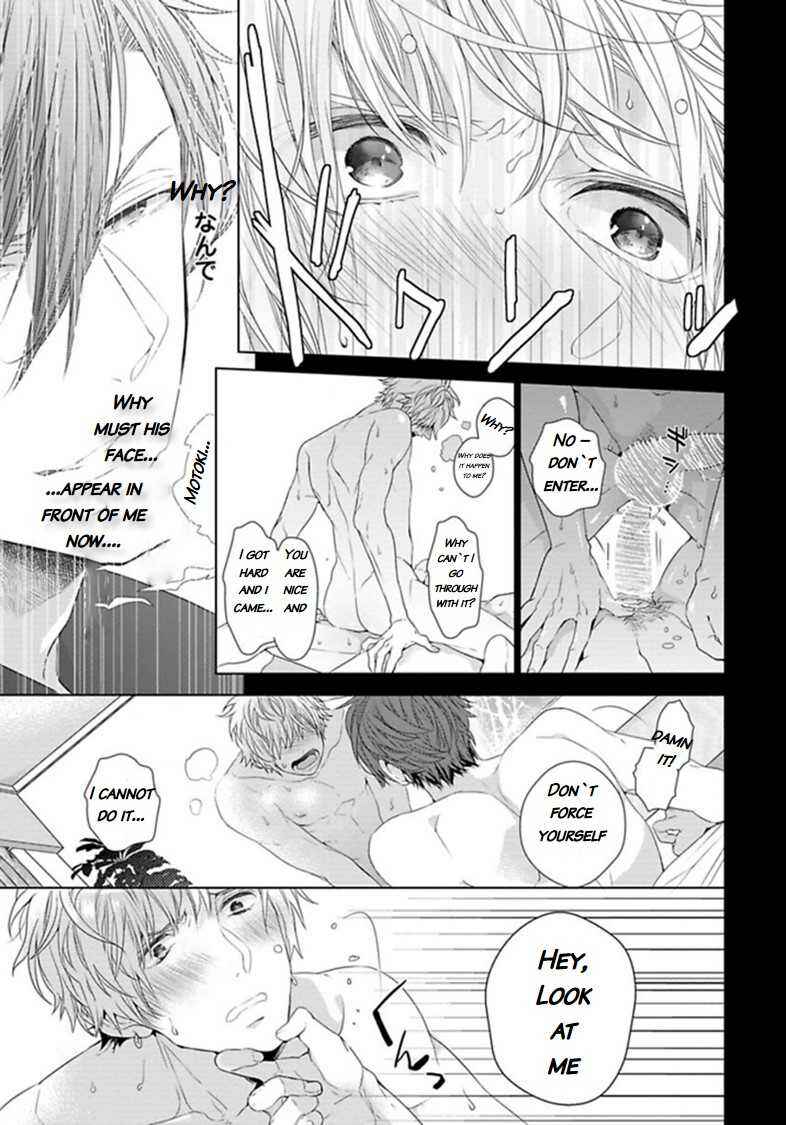Page 20 Chapter 3 Hang Out Crisis