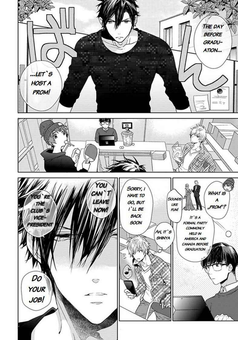 Page 25 Chapter 3 Hang Out Crisis