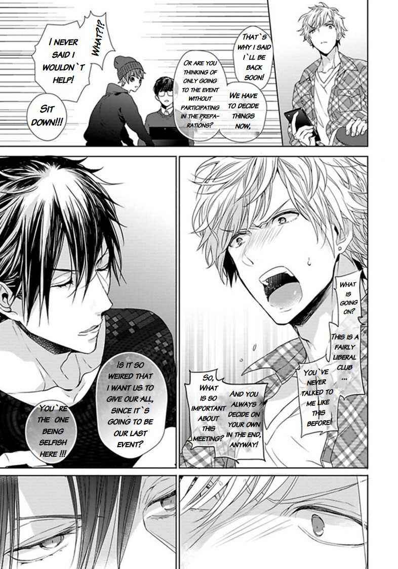 Page 26 Chapter 3 Hang Out Crisis