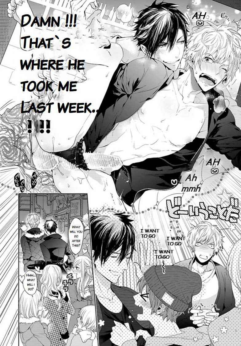 Page 3 Chapter 3 Hang Out Crisis