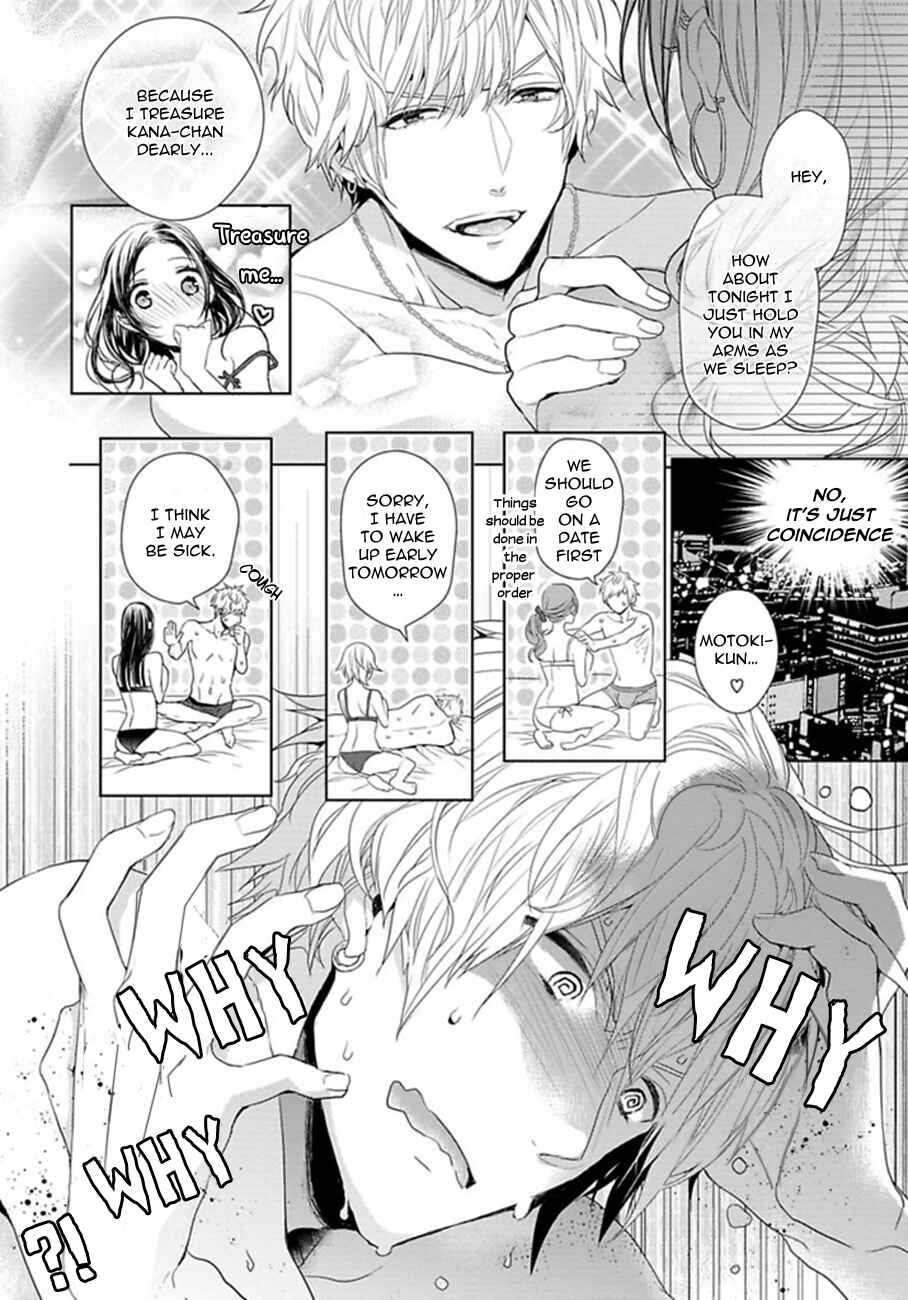 Page 12 Chapter 2 Hang Out Crisis