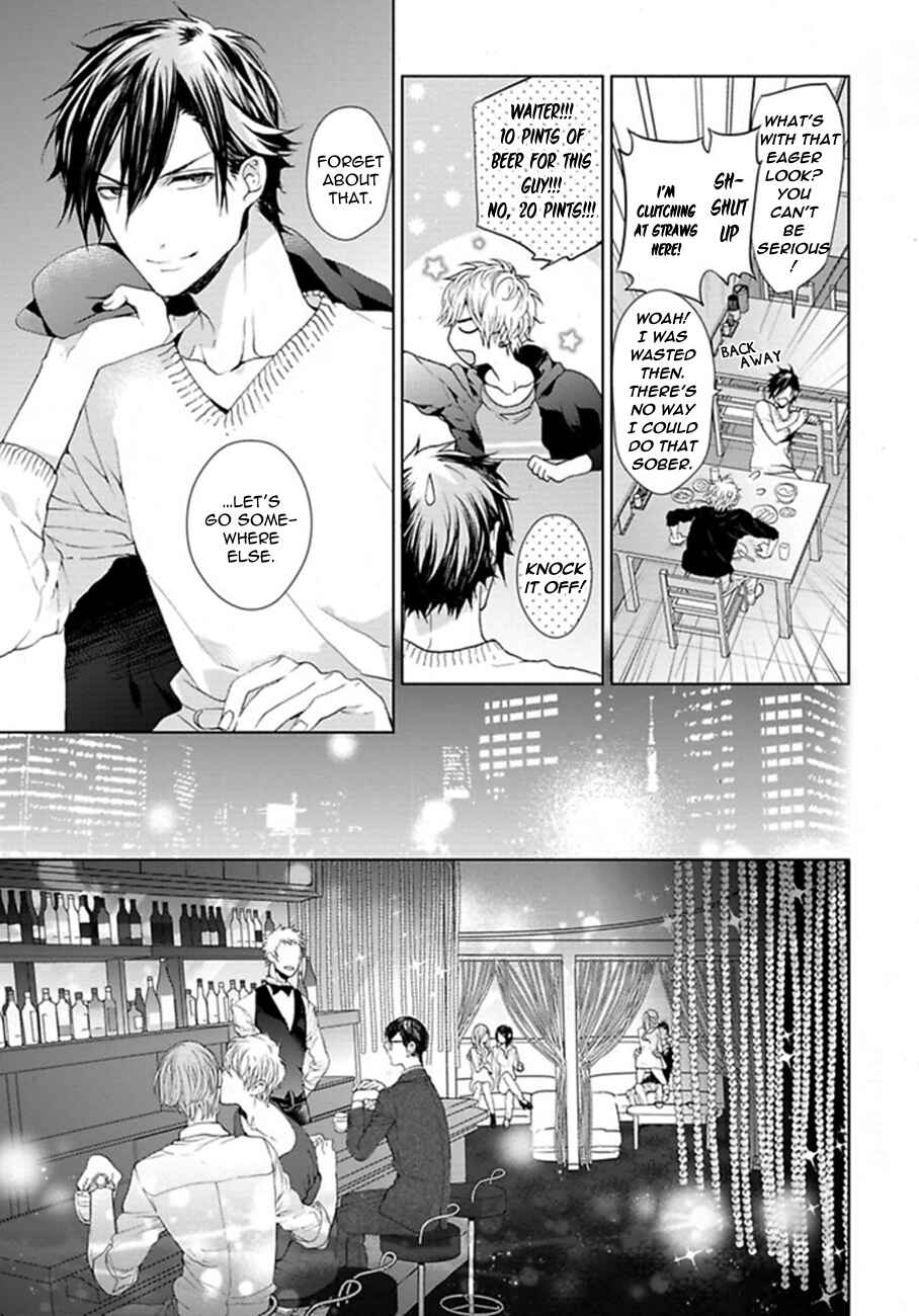 Page 15 Chapter 2 Hang Out Crisis