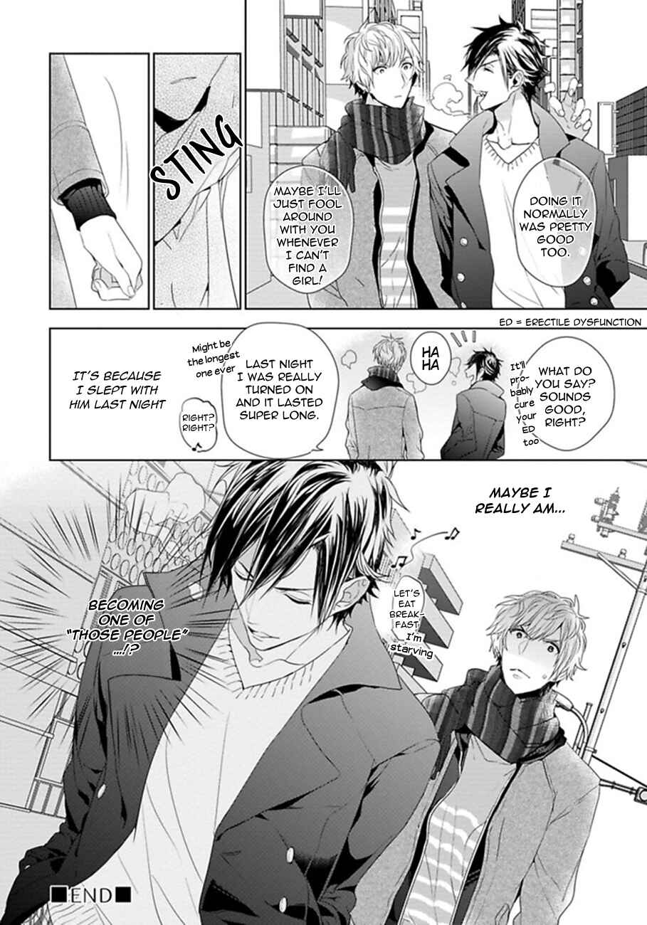 Page 32 Chapter 2 Hang Out Crisis