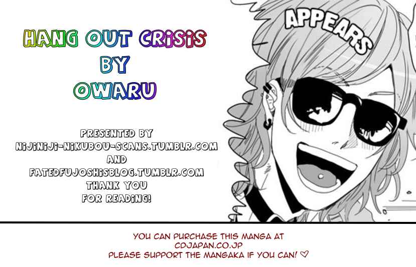 Page 33 Chapter 2 Hang Out Crisis